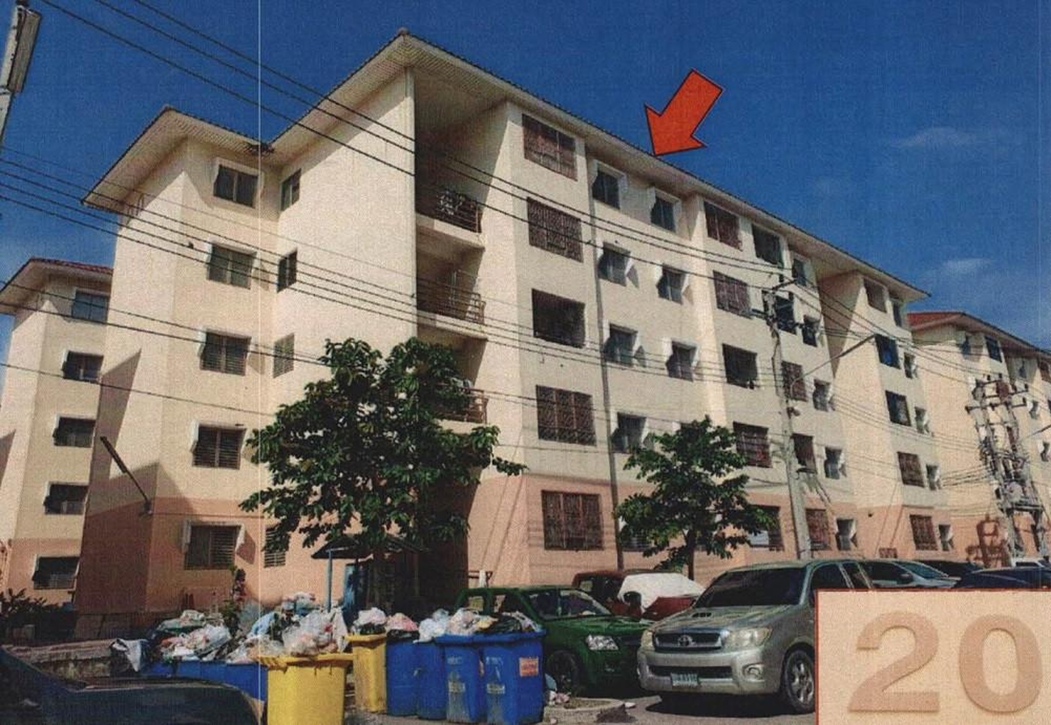 ทรัพย์สถาบันโดย GHB คอนโด บ้านเอื้ออาทร สุวรรณภูมิ 4 (บางบ่อ 3) (Baan Ua-Athorn Bang Bo 3)