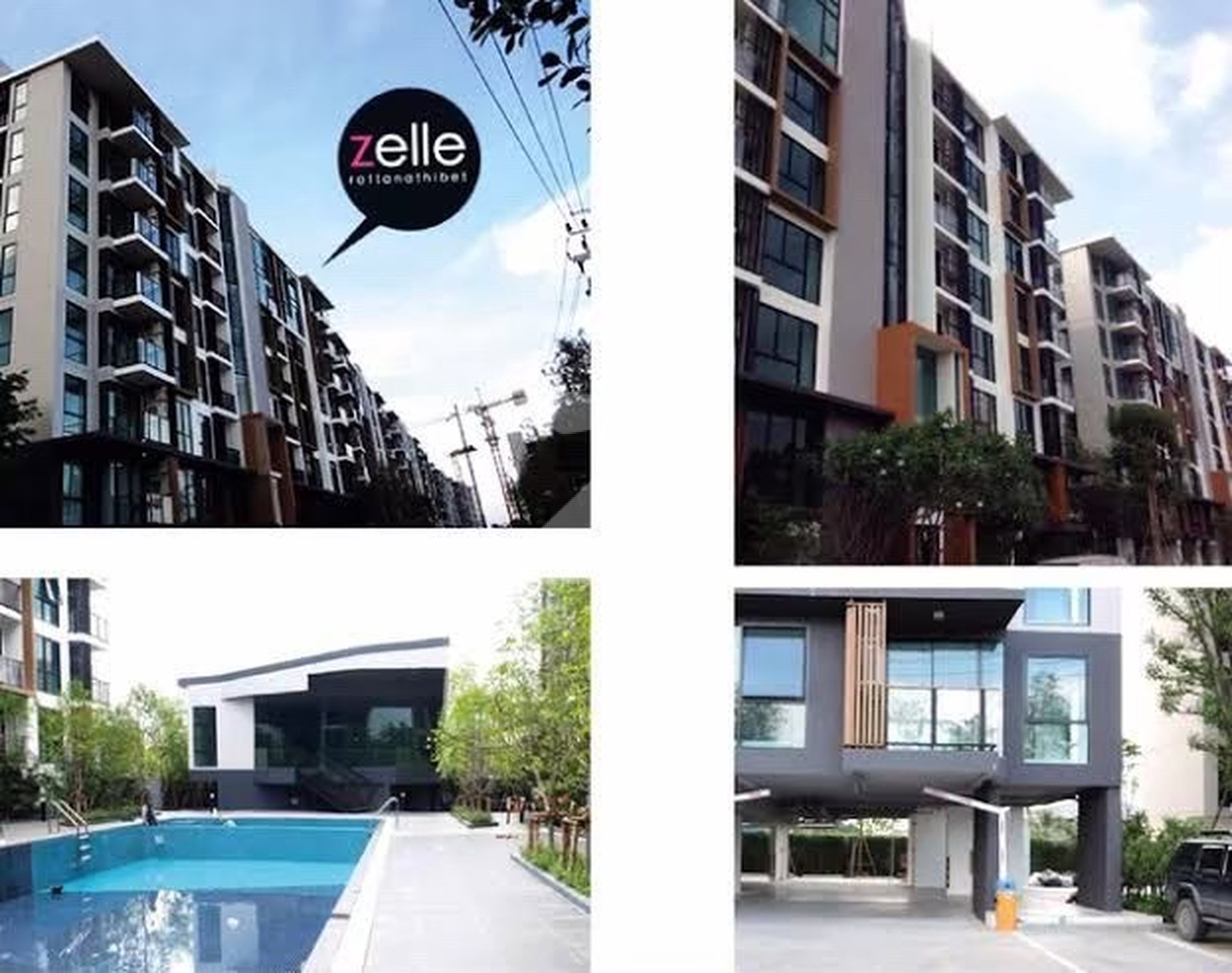 ส่วนกลาง สระว่ายน้ำ ที่จอดรถฟรี ฟิตเนต รปภ 24 ชั่วโมง Cctv เข้าออกคีย์การ์ด