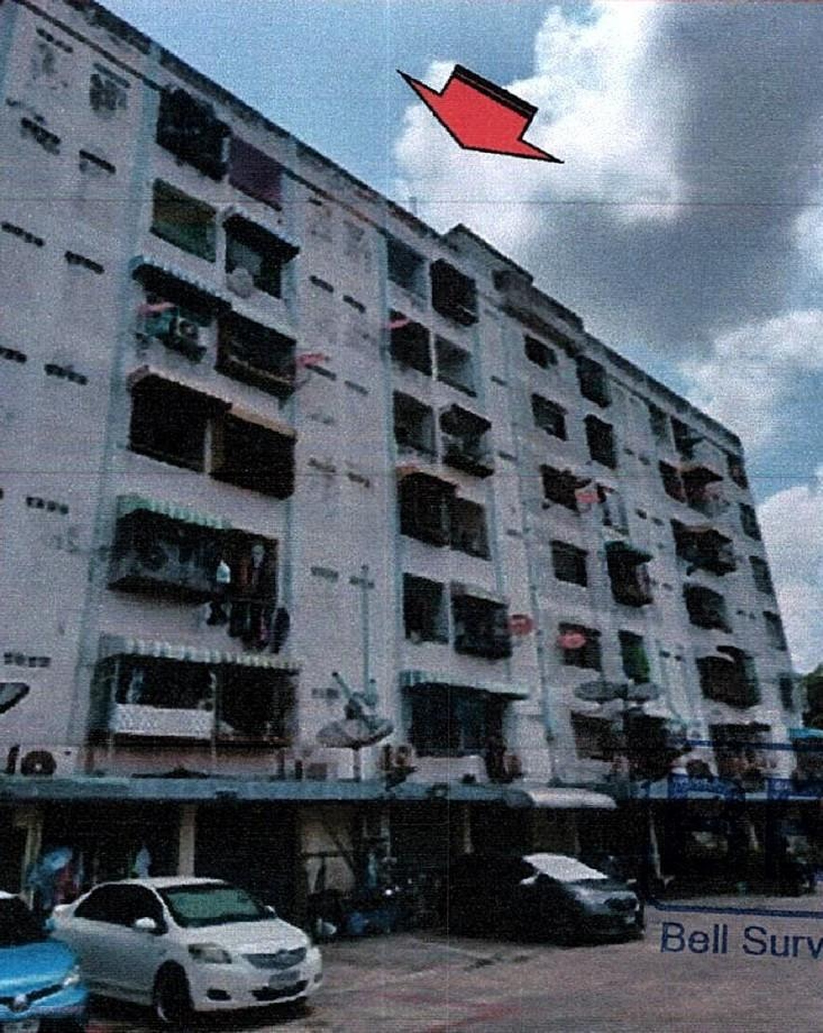 ทรัพย์สถาบันโดย GHB คอนโด เศรษฐกิจ แมนชั่น (Setthakit Mansion)