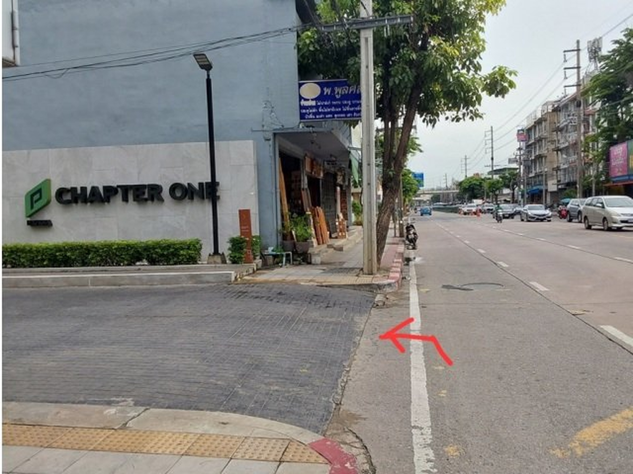 ทรัพย์สถาบันโดย SCB คอนโดใกล้ MRT บางโพ แชปเตอร์วัน ชายน์ บางโพ (Chapter One Shine Bangpo)