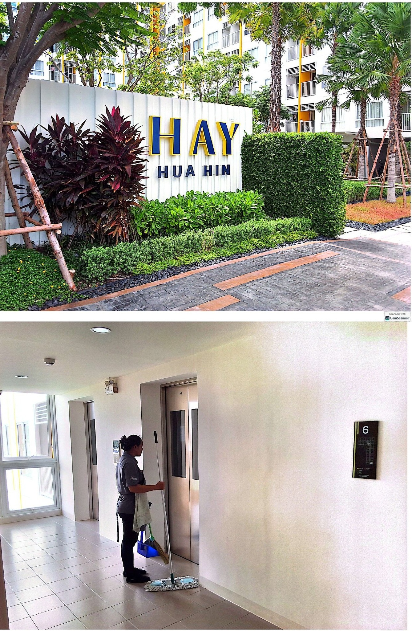 ทรัพย์สถาบันโดย SCB คอนโด เฮย์ หัวหิน (Hay Huahin)