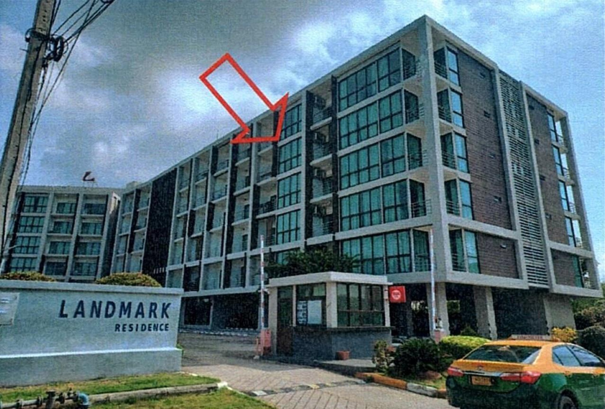 ทรัพย์สถาบันโดย GHB คอนโด แลนด์มาร์ค เรสซิเด้นซ์ แอท เอแบค บางนา (Landmark Residence @ABAC Bangna)