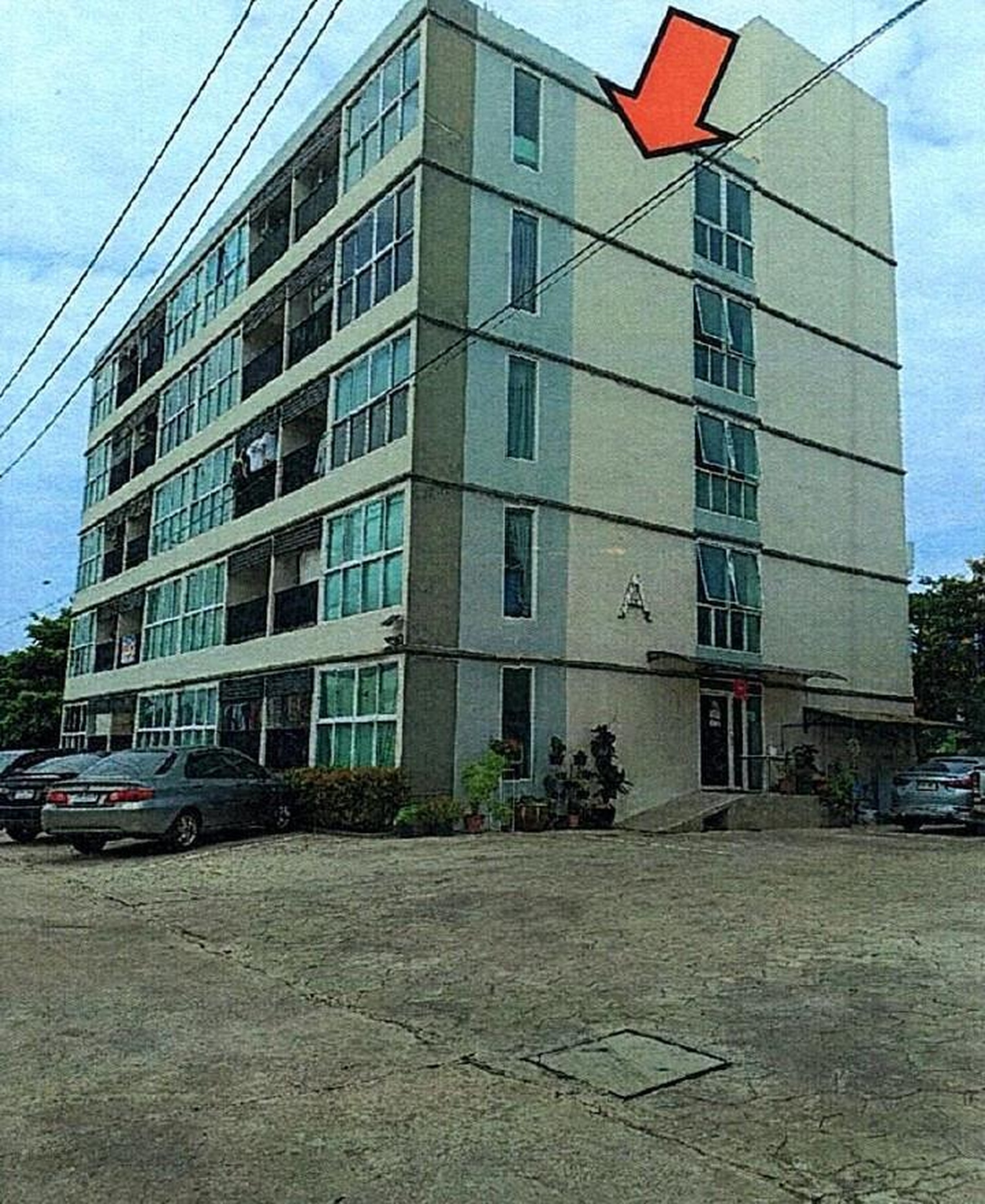 ทรัพย์สถาบันโดย GHB คอนโดใกล้ MRT หลักสอง แอท 78 คอนโดมิเนียม (@78 Condominium)