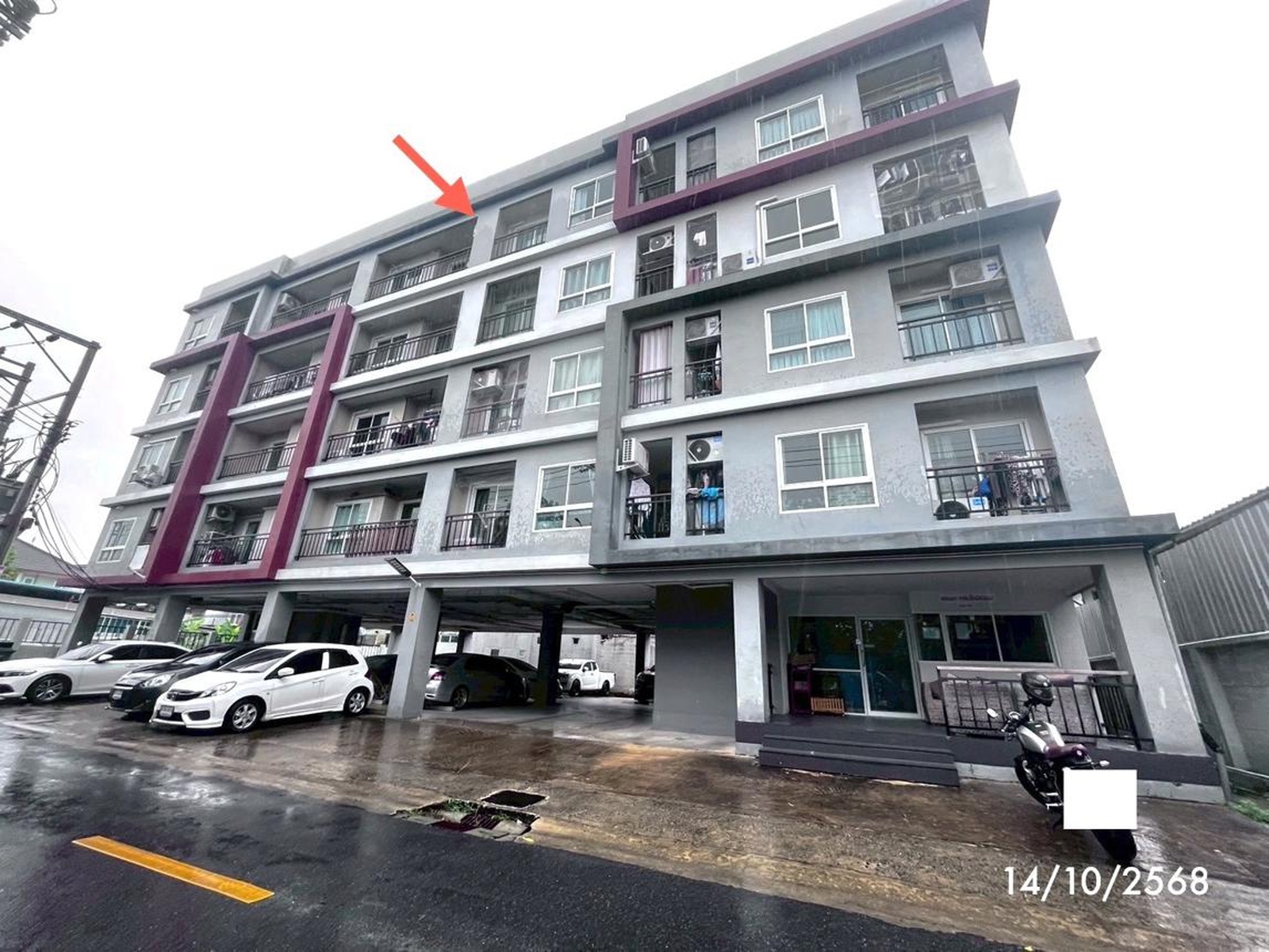 ทรัพย์สถาบันโดย KASIKORNBANK คอนโดใกล้ MRT อินทรารักษ์ แอนนา คอนโดมิเนียม นวมินทร์ 85 (Anna Condominium Nawamin 85)