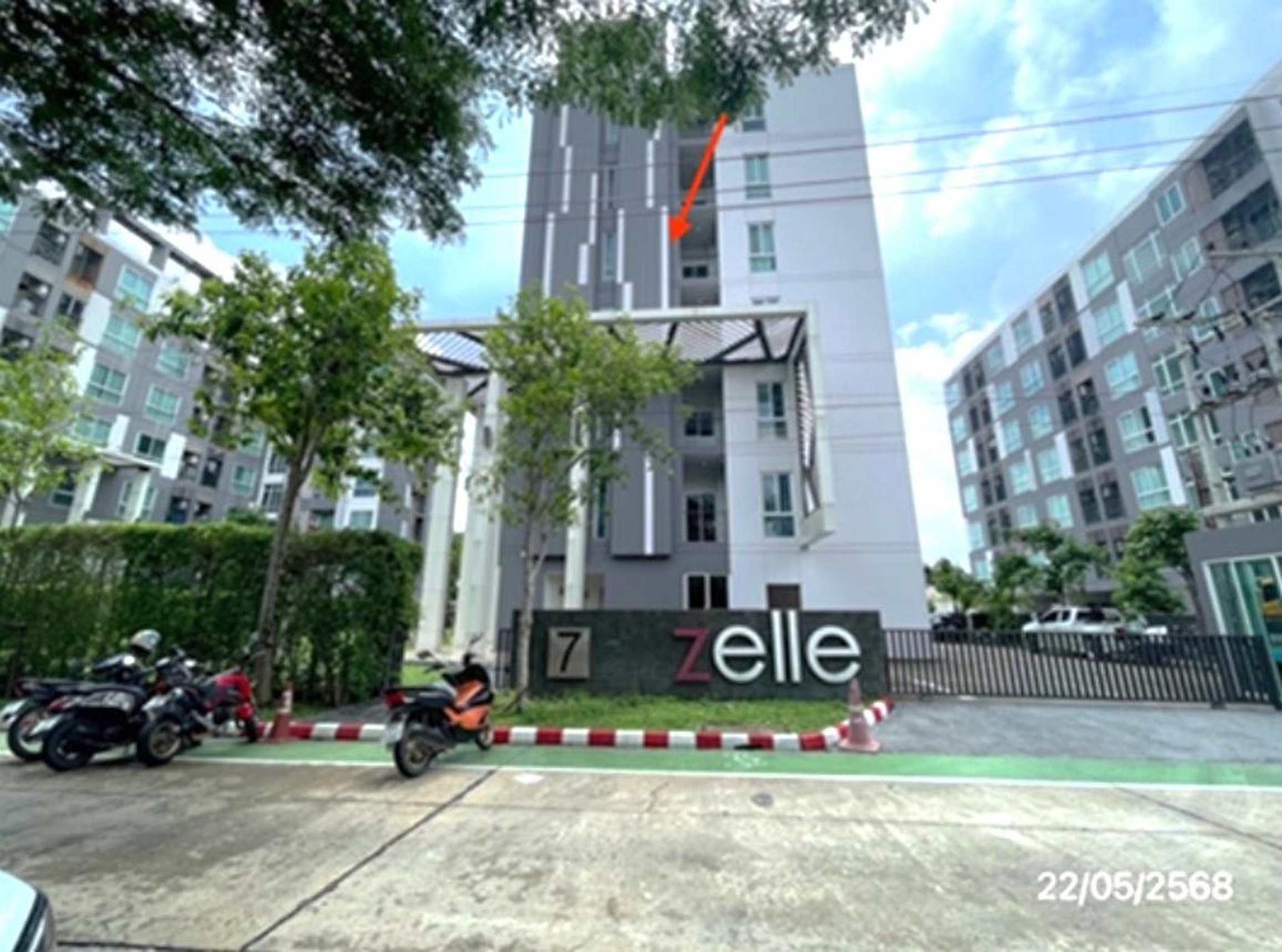 ทรัพย์สถาบันโดย KASIKORNBANK คอนโด เซล ศาลายา (Zelle Salaya)
