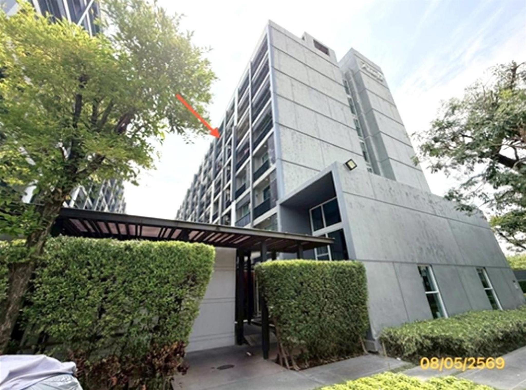 ทรัพย์สถาบันโดย KASIKORNBANK คอนโด เอ สเปซ มี สุขุมวิท 77 (A Space Me Sukhumvit 77)