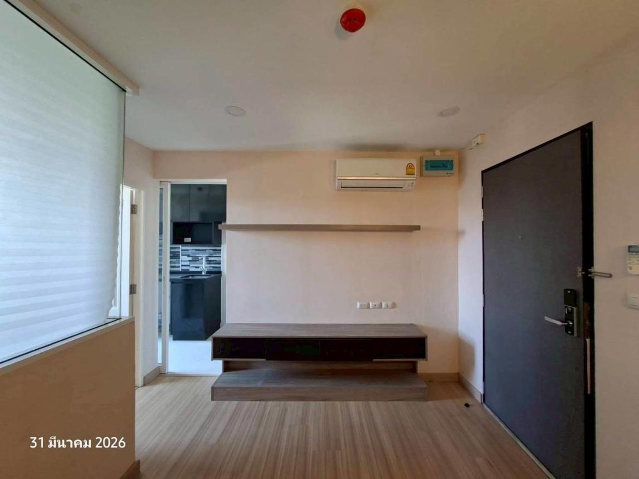 ทรัพย์สถาบันโดย KASIKORNBANK คอนโดใกล้ MRT บางโพ ชาโตว์ อินทาวน์ จรัญสนิทวงศ์ 96/2 (Chateau in Town Charansanitwong 96/2)