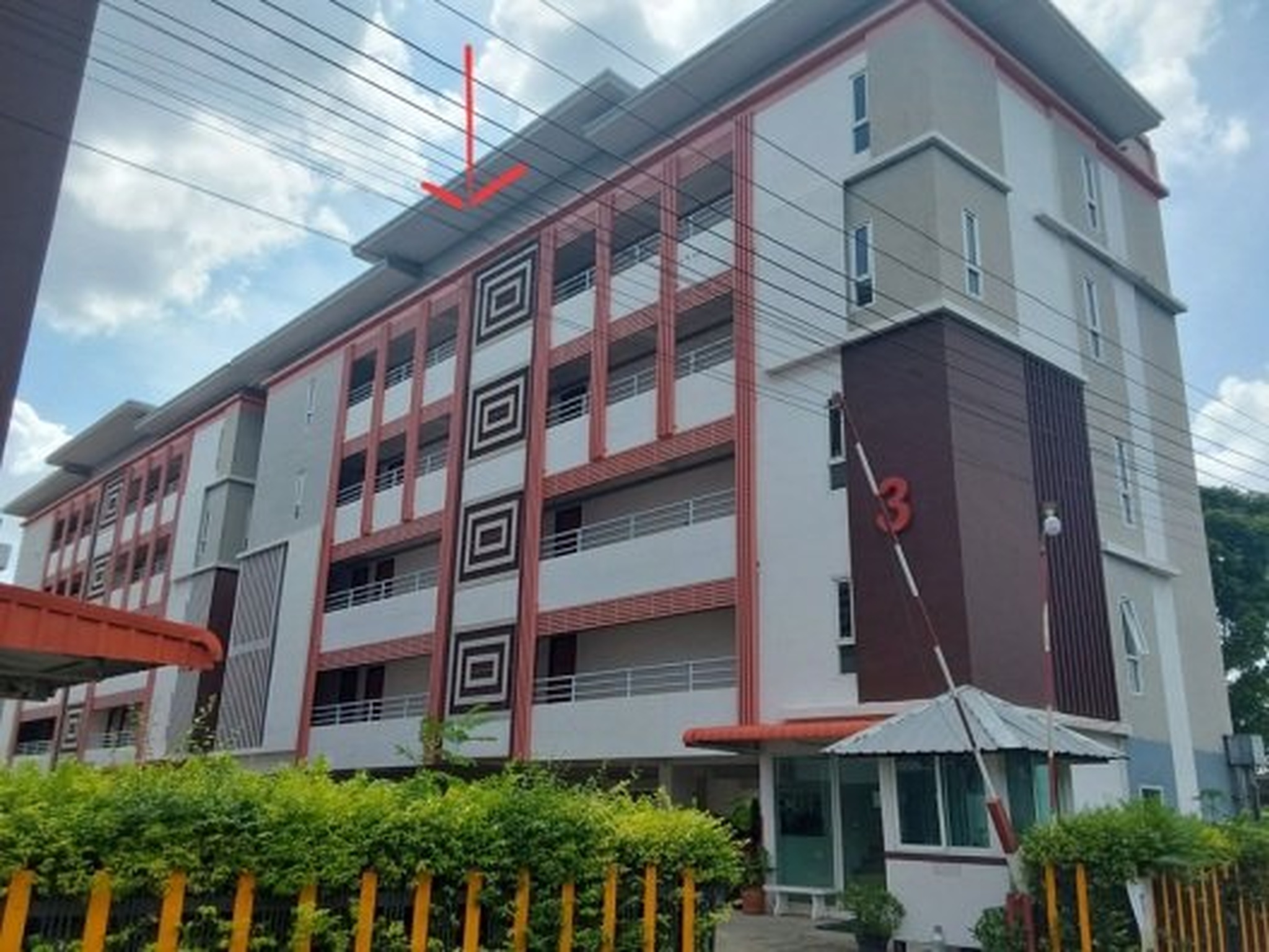 ทรัพย์สถาบันโดย SCB คอนโด เพิ่มสินทรัพย์ บูทีค คอนโด (Permsinsub Boutique Condo)