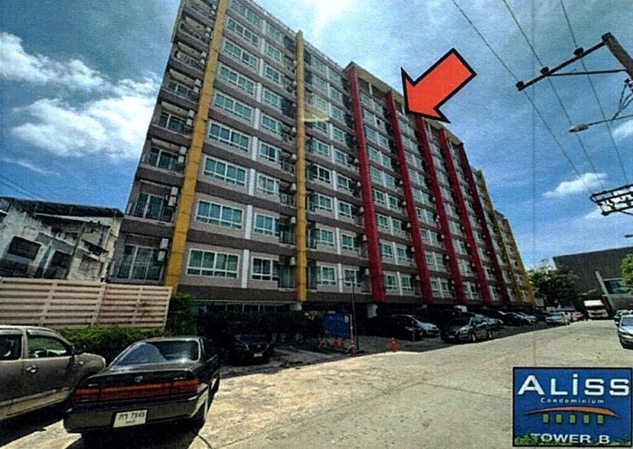 ทรัพย์สถาบันโดย GHB คอนโดใกล้ PK01 ศูนย์ราชการนนทบุรี เอลิส ติวานนท์ (Aliss Tiwanon)