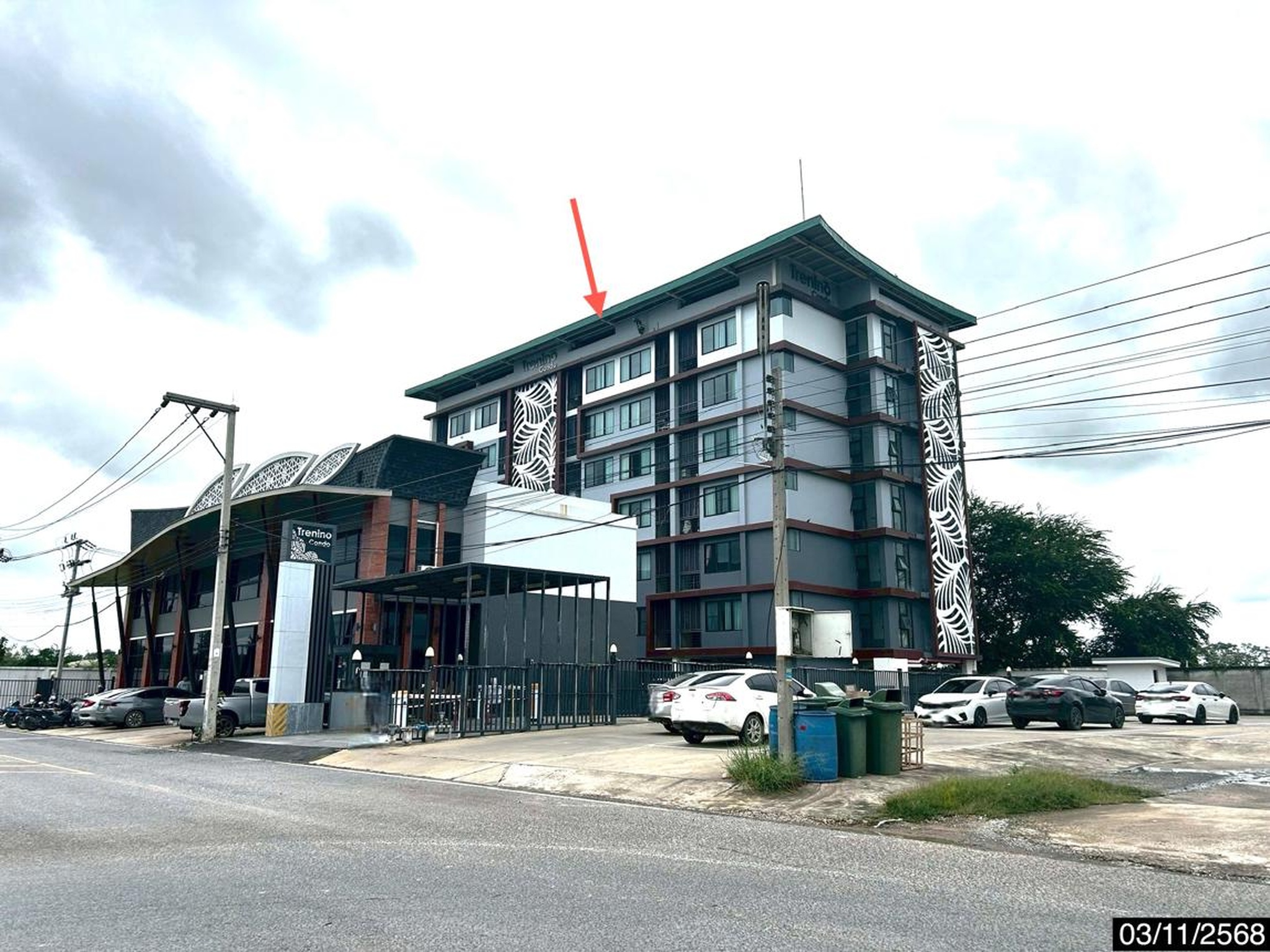 ทรัพย์สถาบันโดย KASIKORNBANK คอนโด เทรนิโน่ คอนโด (Trenino Condo)