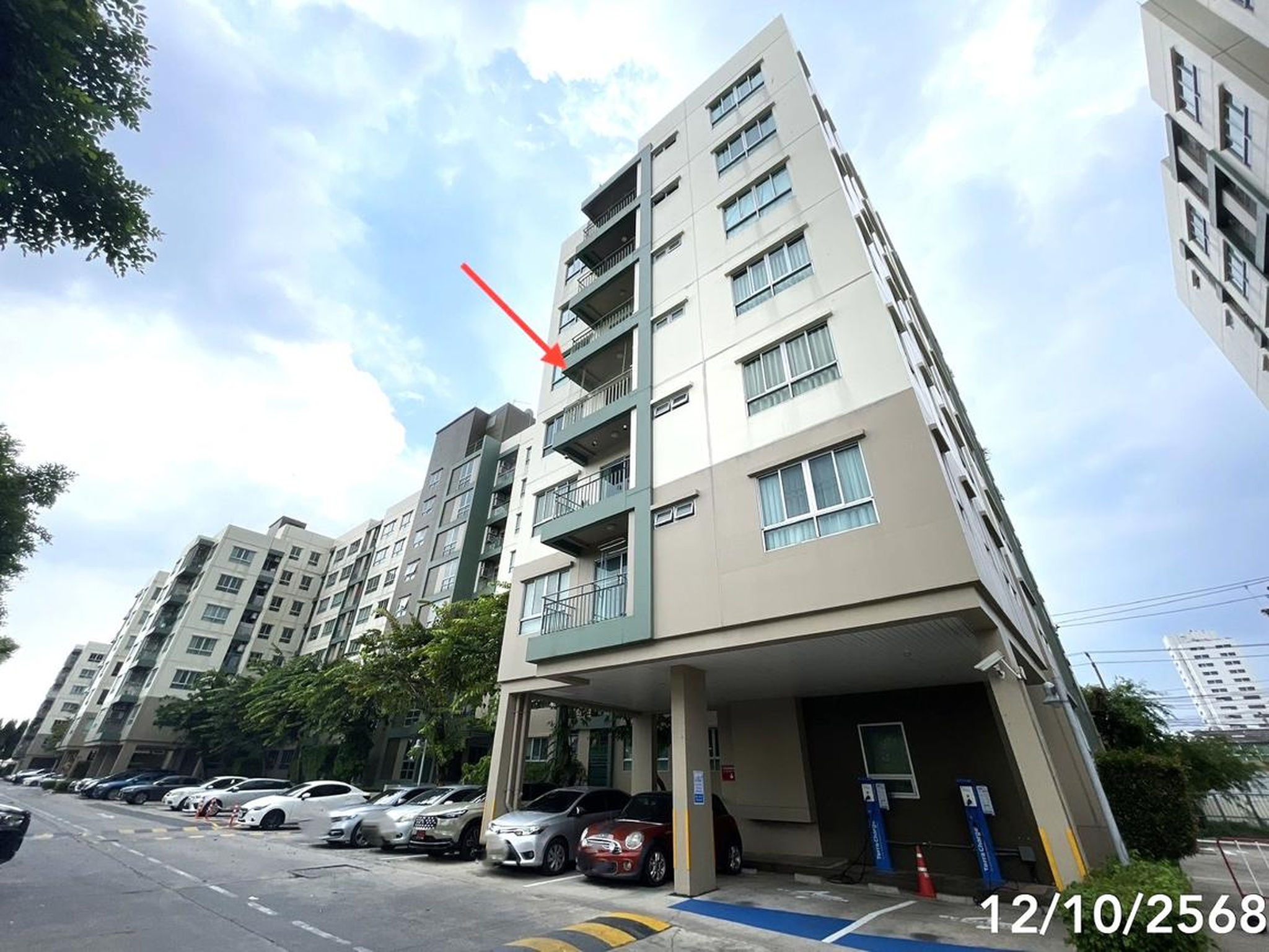 ทรัพย์สถาบันโดย KASIKORNBANK คอนโด ลุมพินี วิลล์ รามคำแหง 26 (Lumpini Ville Ramkhamhaeng 26)