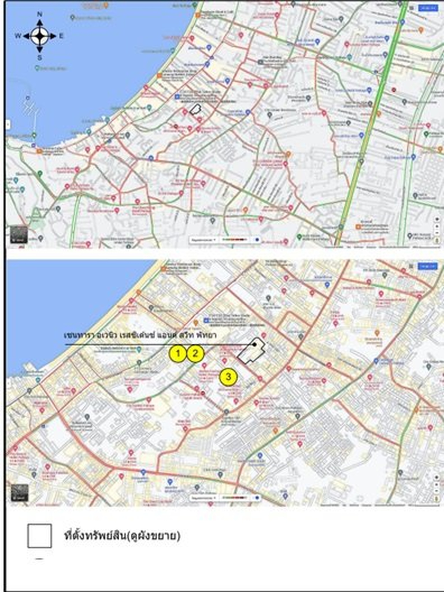 ทรัพย์สถาบันโดย SCB คอนโด เซ็นทารา อเวนิว เรสซิเดนซ์ แอนด์ สวีท (Centara Avenue Residence and Suites)