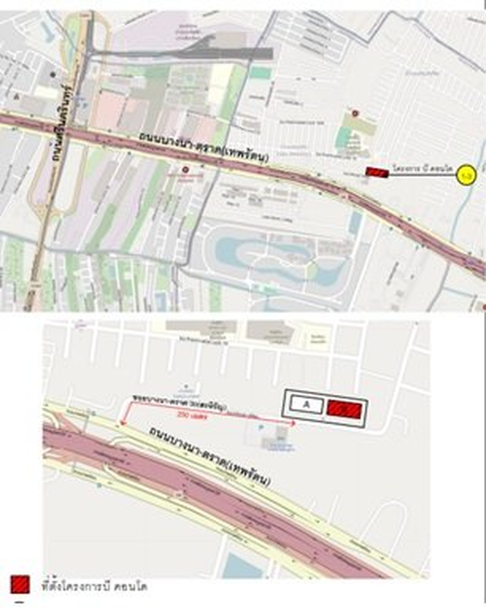 ทรัพย์สถาบันโดย SCB คอนโด บี คอนโด บางนา (B Condo Bangna)