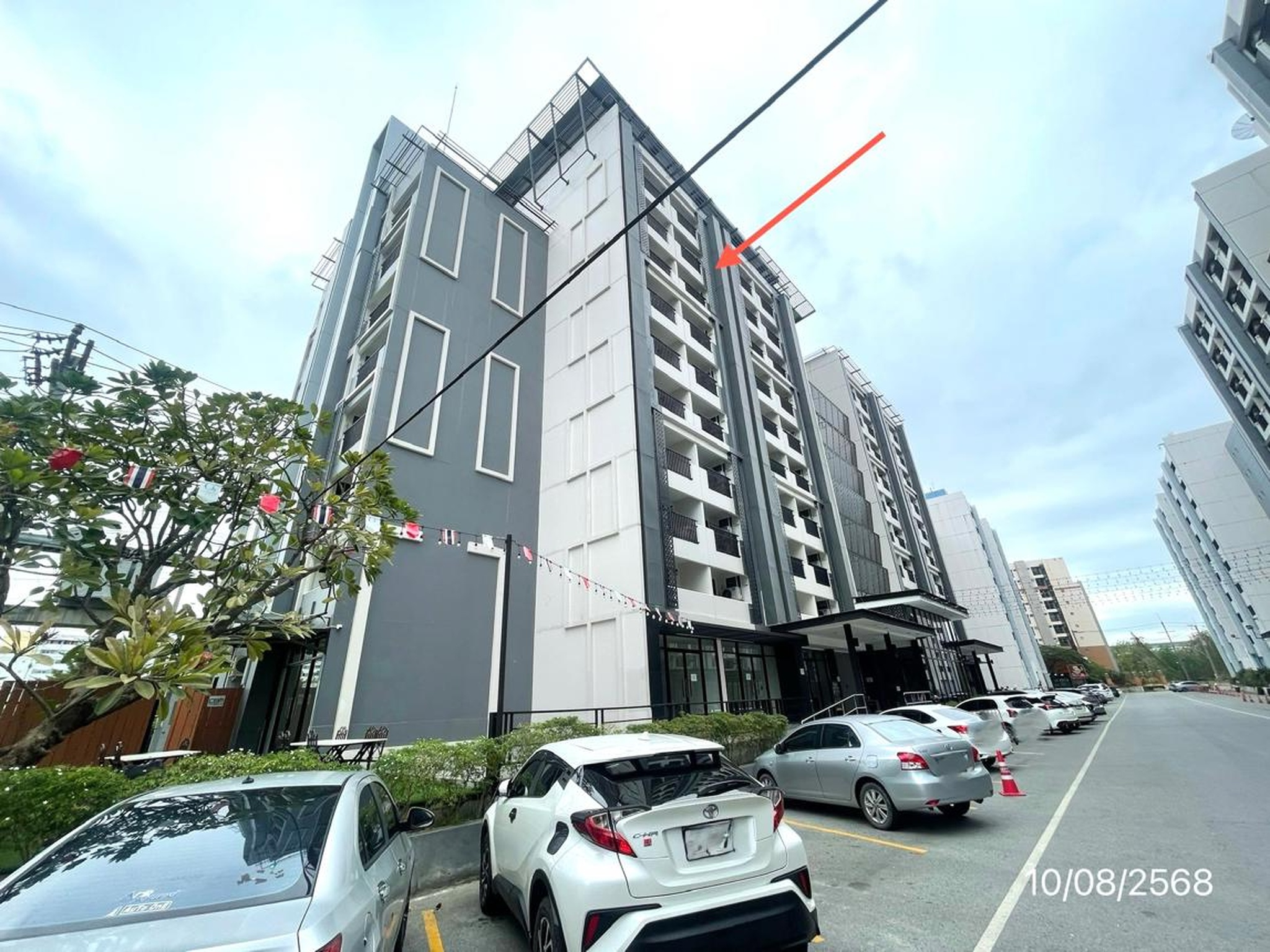 ทรัพย์สถาบันโดย KASIKORNBANK คอนโด เมืองทองบางนา (Muang Thong Bangna)