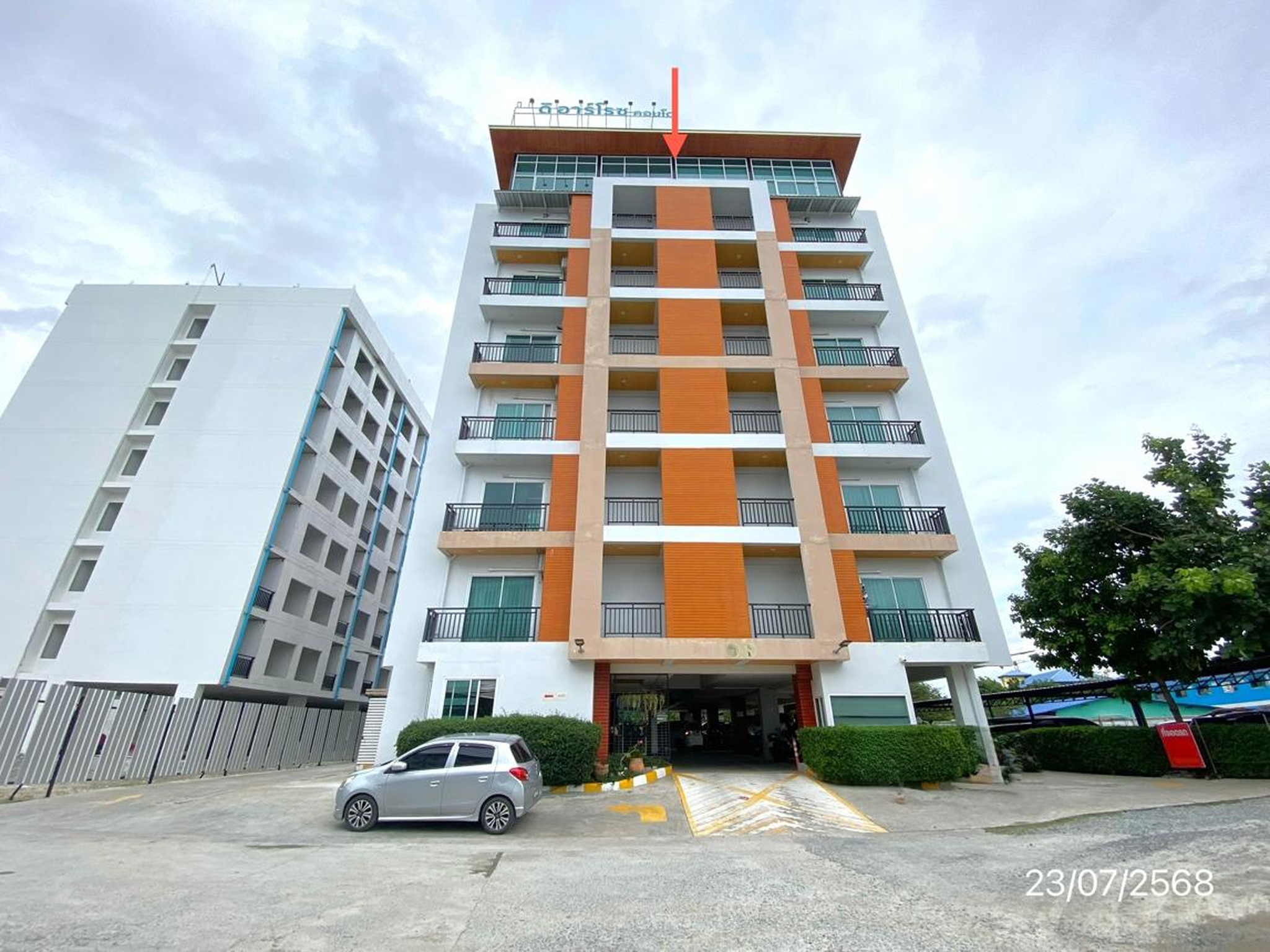 ทรัพย์สถาบันโดย KASIKORNBANK คอนโด ดิ อาร์โรซ คอนโดมิเนียม อมตะนคร (The Arroz Condominium Amata Nakorn)
