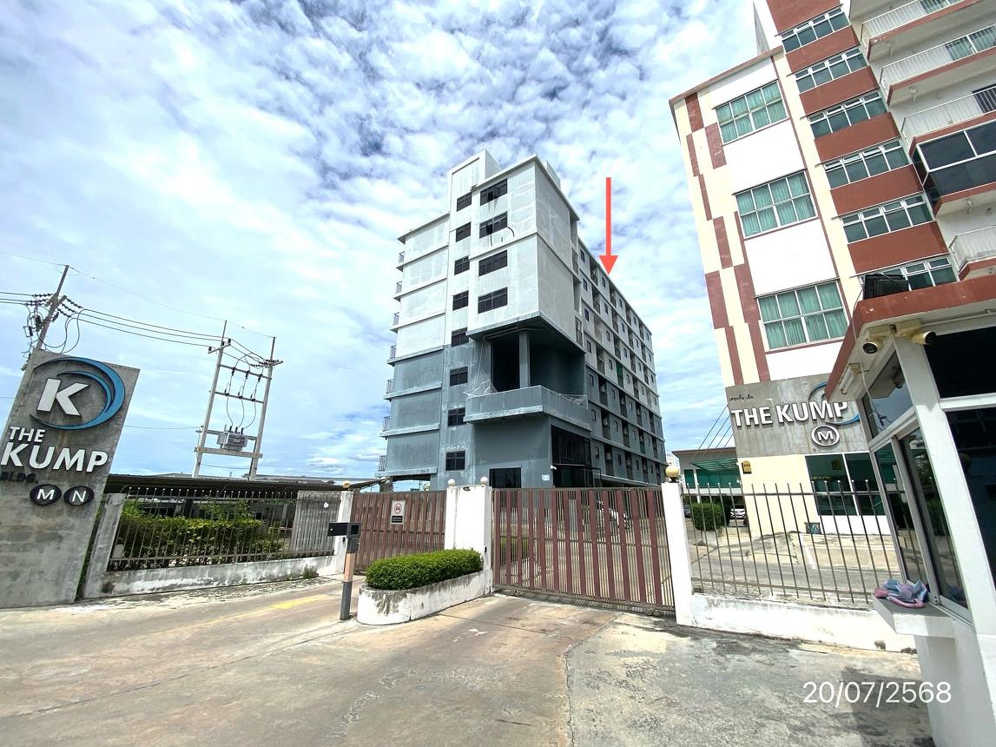 ทรัพย์สถาบันโดย KASIKORNBANK คอนโด เดอะ กั๊ม คอนโดมิเนียม อาคาร เอ็น (The Kump Condominium Building N)