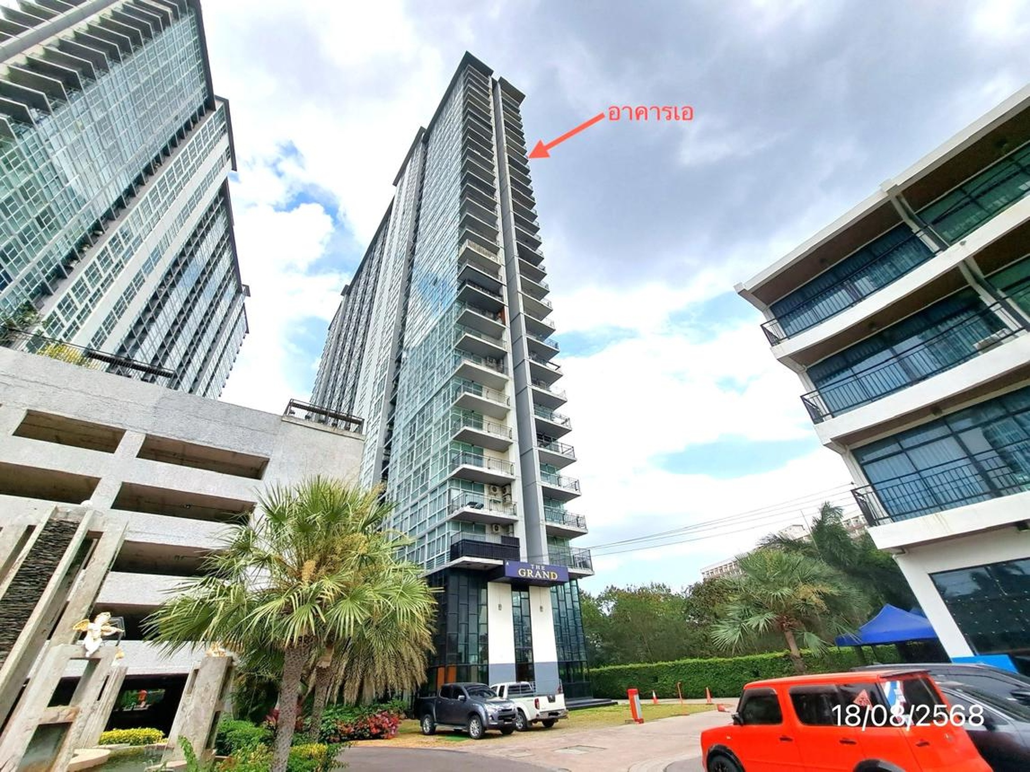 ทรัพย์สถาบันโดย KASIKORNBANK คอนโด เอดี เดอะ แกรนด์ จอมเทียน พัทยา (A.D. The Grand Jomtien Pattaya )