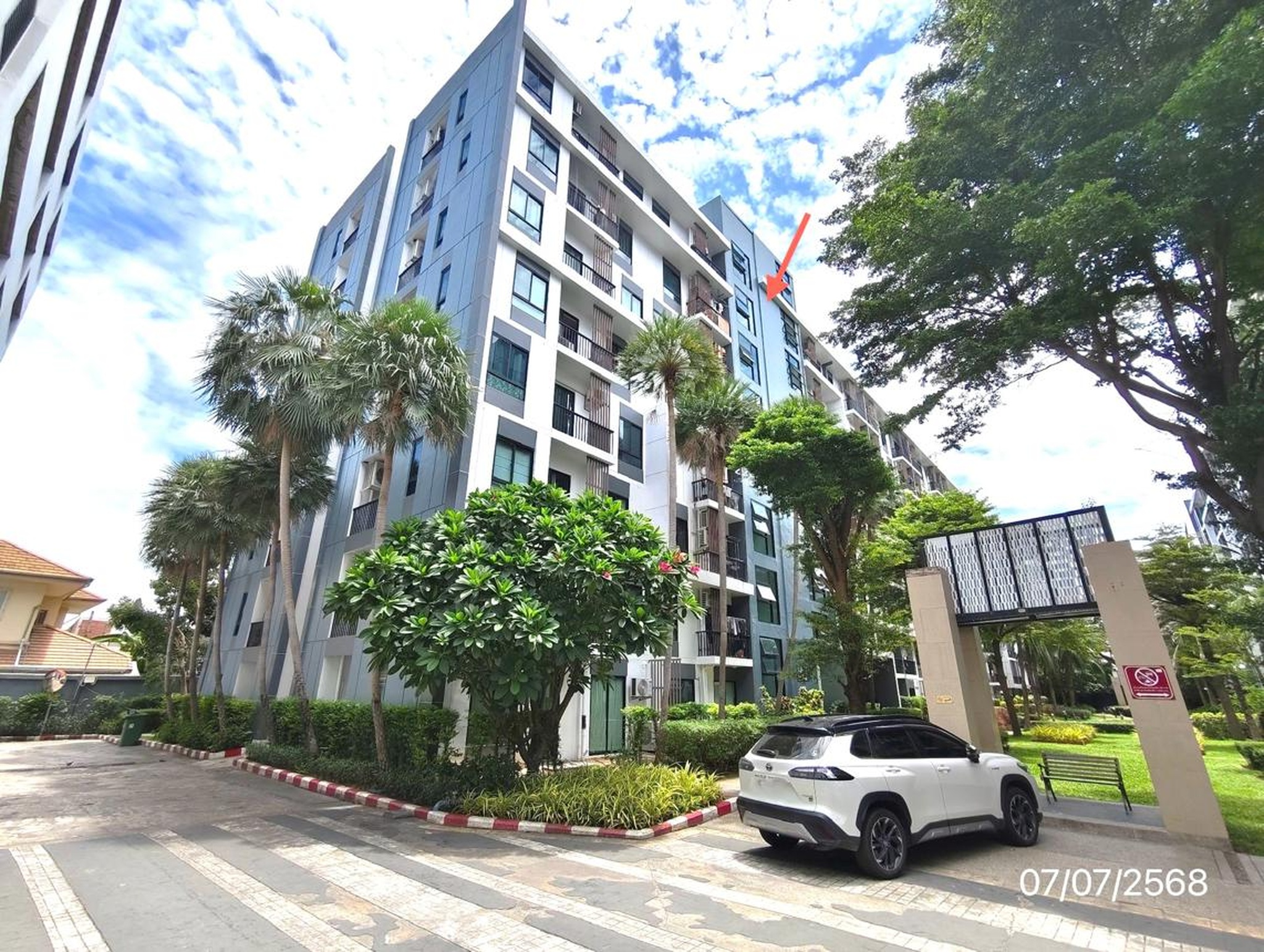 ทรัพย์สถาบันโดย KASIKORNBANK คอนโด ไอคอนโด สุขุมวิท 105 (iCondo Sukhumvit 105)