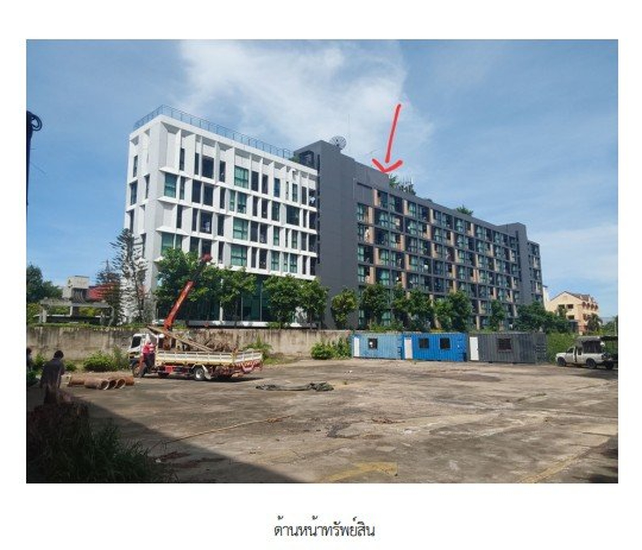 ทรัพย์สถาบันโดย SCB คอนโดติด BTS พหลโยธิน 59 โมดิซ สเตชั่น (Modiz Station)