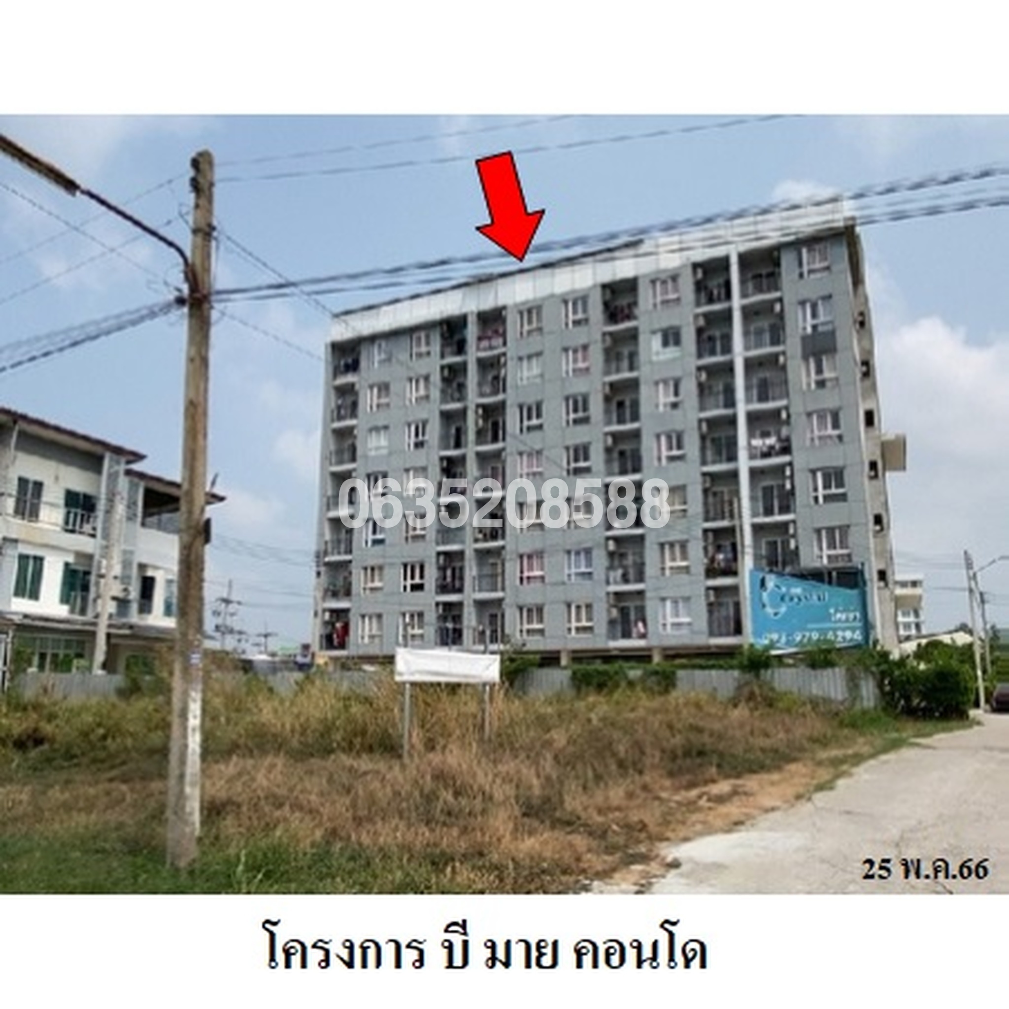 ขายคอนโด เดอะ คริสตัล คอนโด แหลมฉบัง