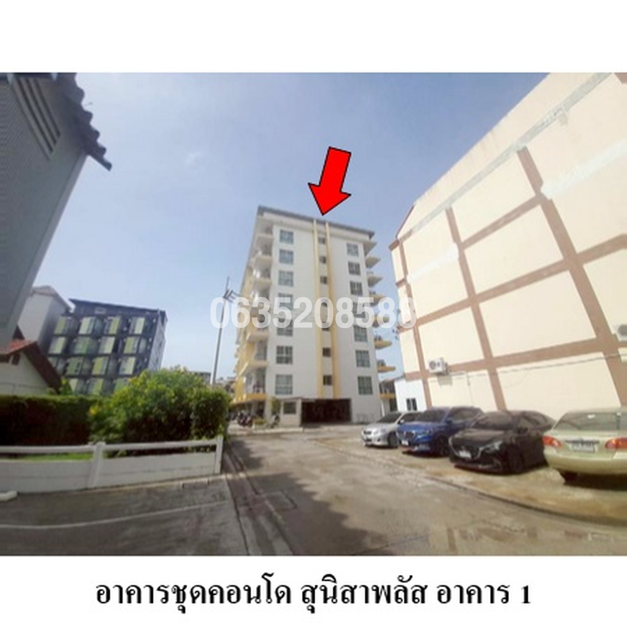 ขายคอนโด คอนโด สุนิสาพลัส อาคาร 1
