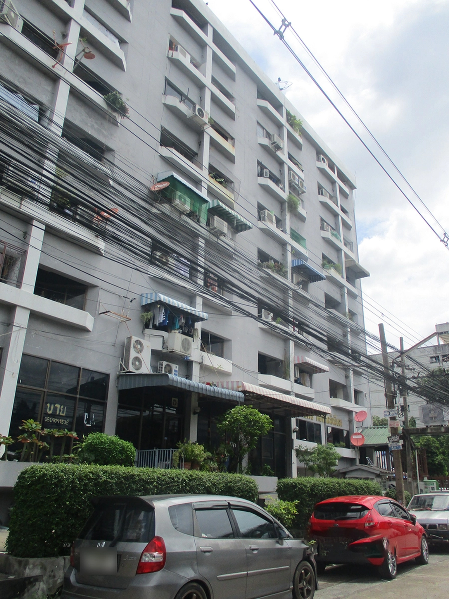 ทรัพย์สถาบันโดย BAY คอนโดใกล้ YL15 สวนหลวง ร.9 แชมป์คอนโดมิเนียม (Champ Condominium)