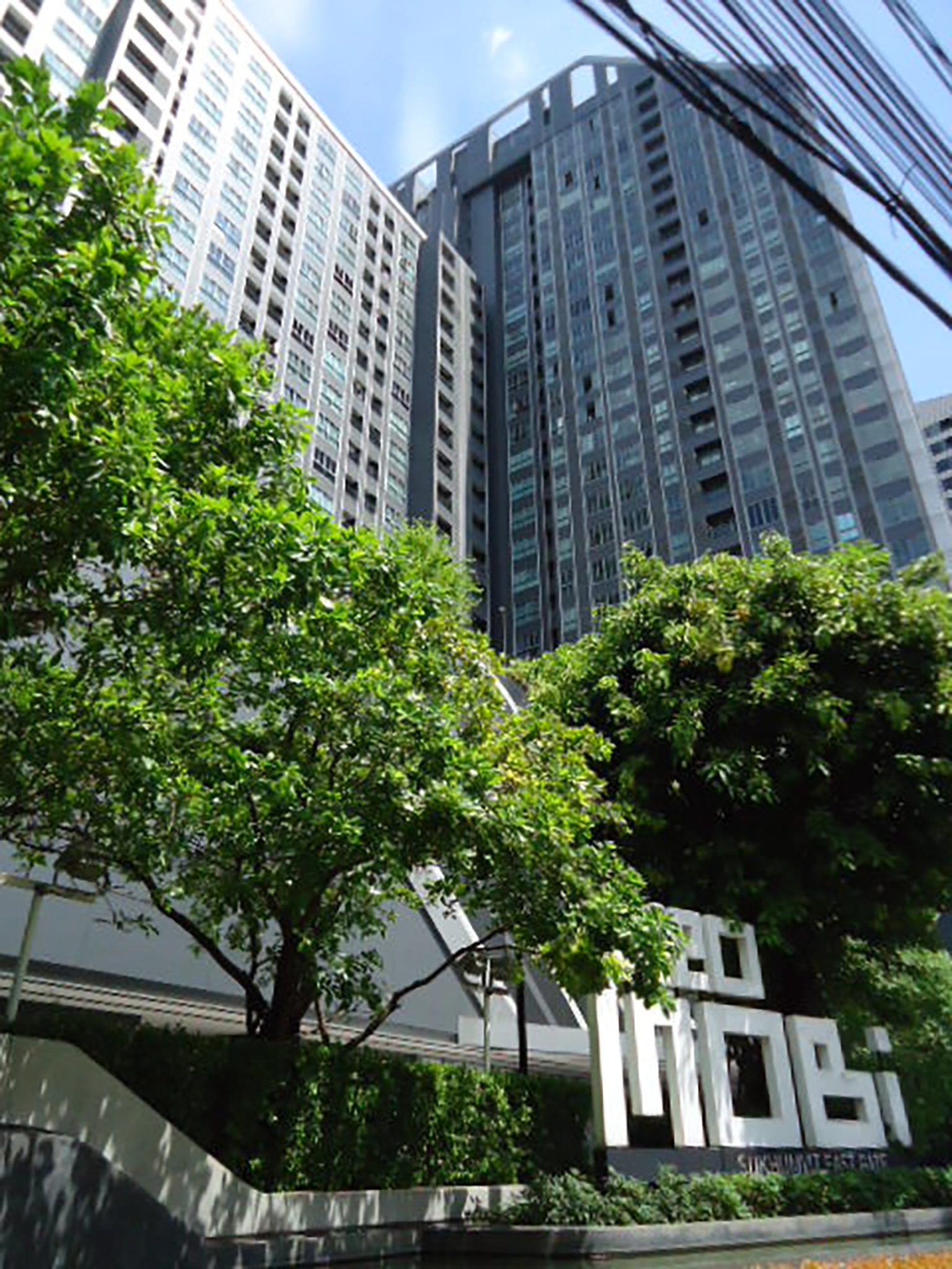 ทรัพย์สถาบันโดย BAY คอนโดใกล้ BTS บางนา ไอดีโอ โมบิ สุขุมวิท อีสท์เกต (Ideo Mobi Sukhumvit Eastgate)