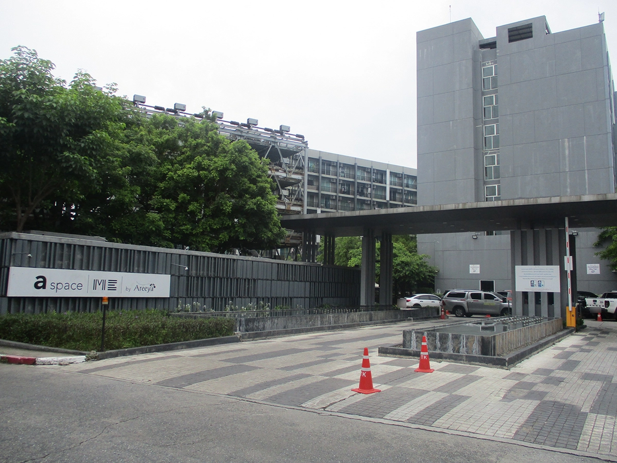 ทรัพย์สถาบันโดย BAY คอนโด เอ สเปซ มี สุขุมวิท 77 (A Space Me Sukhumvit 77)