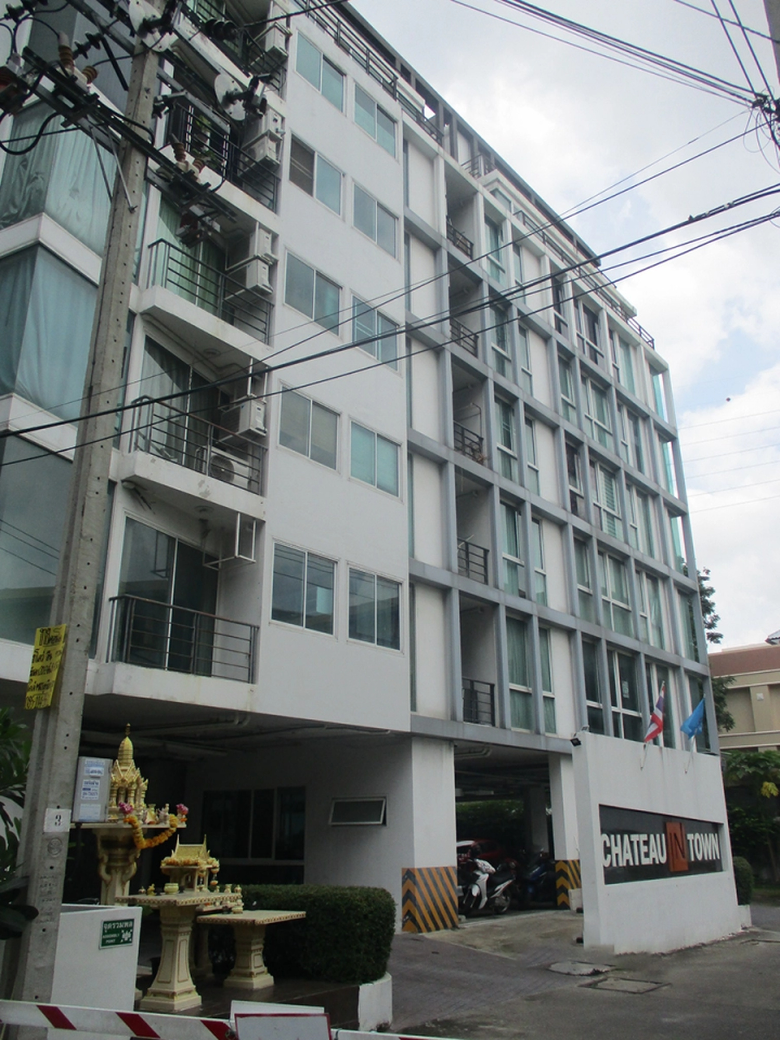 ทรัพย์สถาบันโดย BAY คอนโดใกล้ MRT สุทธิสาร ชาโตว์ อินทาวน์ รัชดา 20-2 (Chateau in Town Ratchada 20-2)