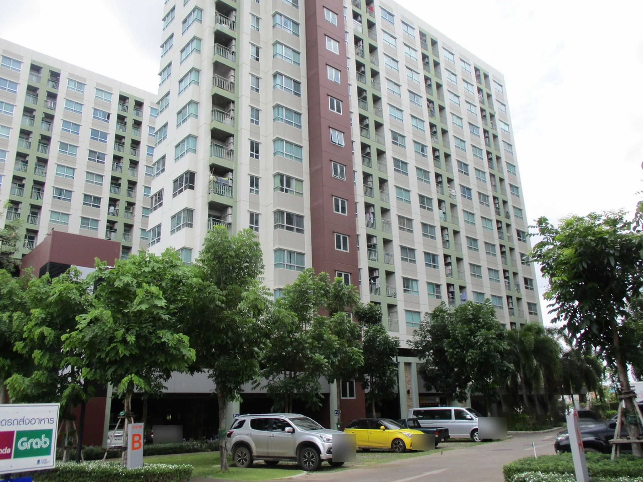 ทรัพย์สถาบันโดย BAY คอนโด ลุมพินี เพลส ยูดี-โพศรี (Lumpini Place UD-Posri)