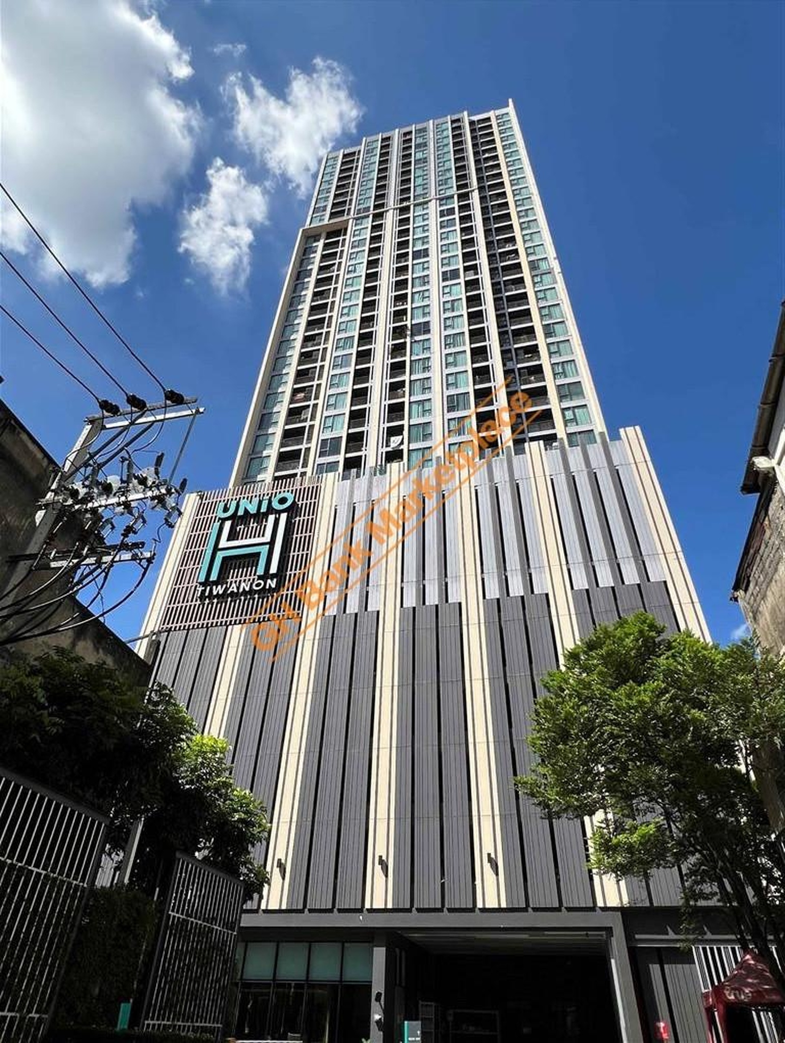 ทรัพย์สถาบันโดย GHB คอนโดติด MRT แยกติวานนท์ ยูนิโอ เอช ติวานนท์ (Unio H Tiwanon)