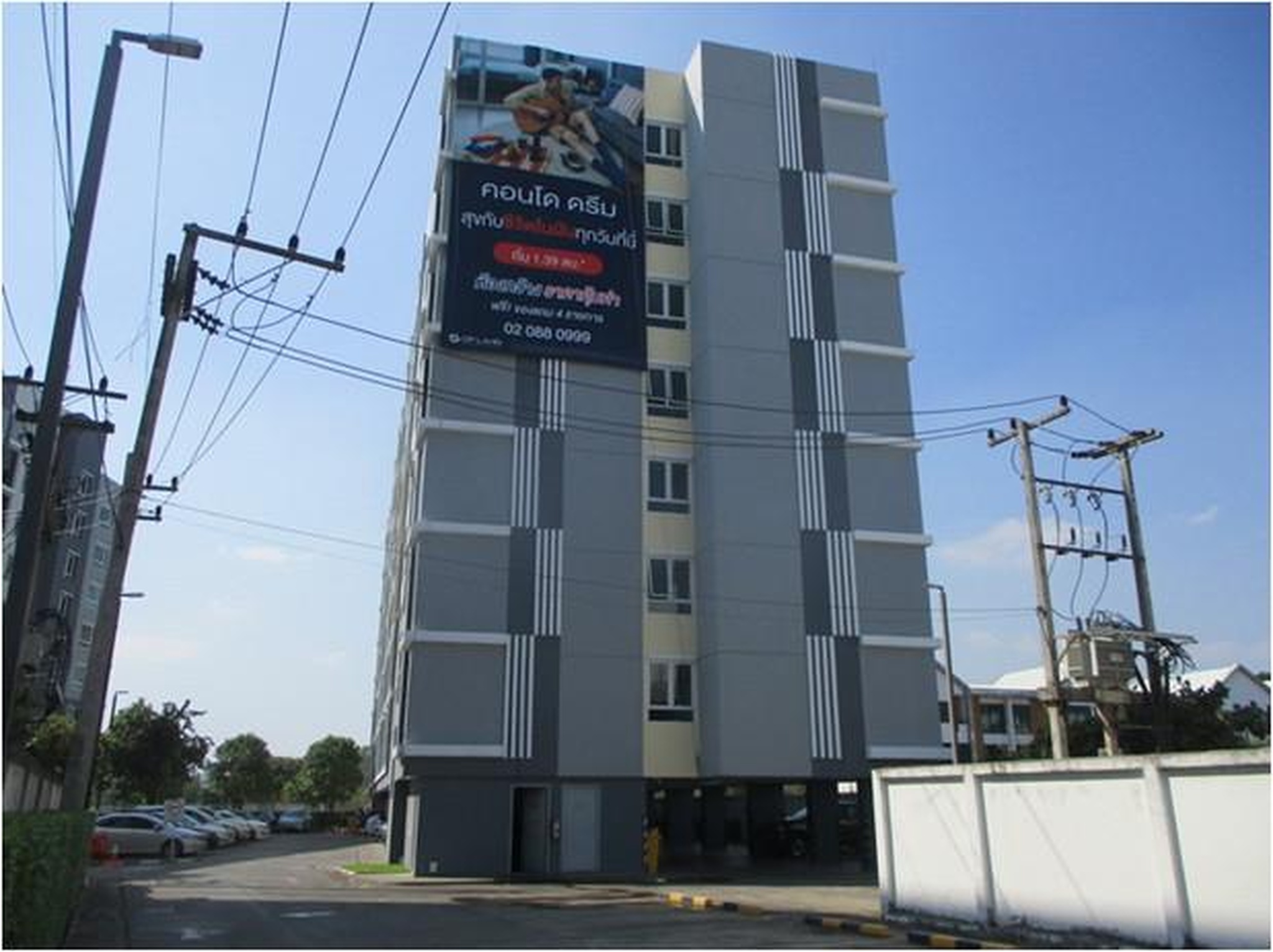 ทรัพย์สถาบันโดย GHB คอนโด คอนโดดรีม แม่สอด (Condo Dream Maesot)