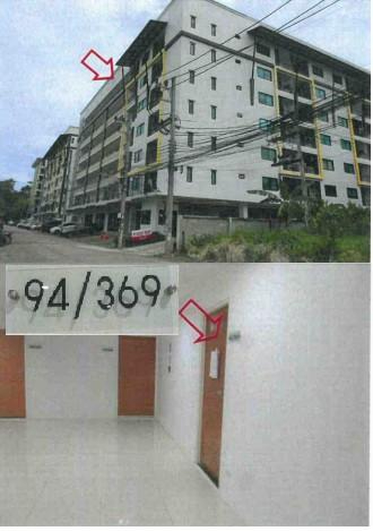 ทรัพย์สถาบันโดย GHB คอนโด รัชพร เพลส (Ratchaporn Place)