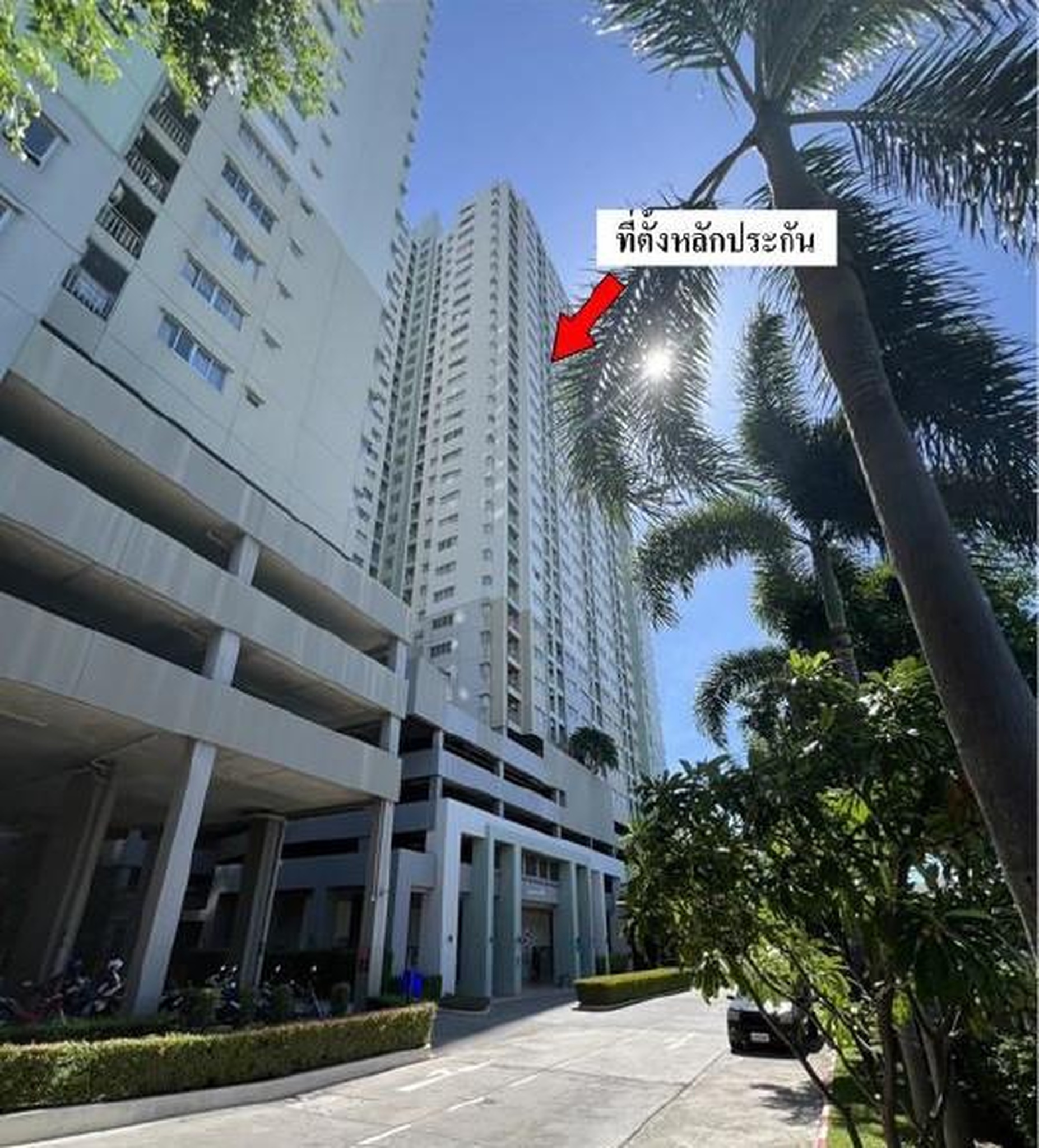 ทรัพย์สถาบันโดย GHB คอนโด ลุมพินี คอนโดทาวน์ พัทยาเหนือ-สุขุมวิท (Lumpini Condotown North Pattaya-Sukhumvit)