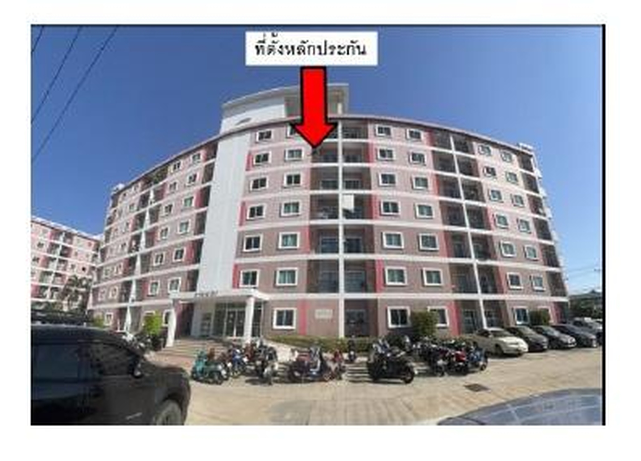 ทรัพย์สถาบันโดย GHB คอนโด ซีซี คอนโดมิเนียม 2 (CC Condominium 2)