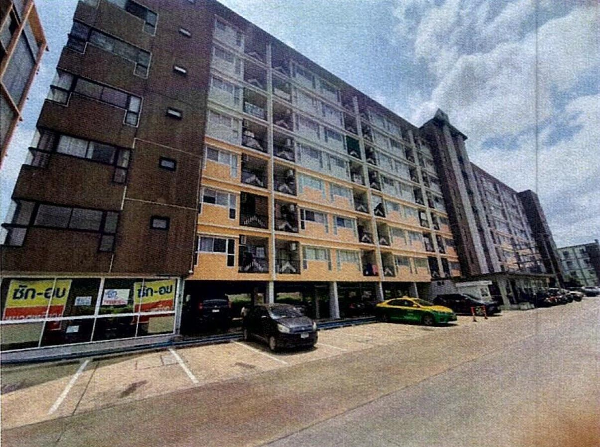 ทรัพย์สถาบันโดย GHB คอนโด เดอะ ฮับบคอนโด รามคำแหง 164 (The Hub Condo Ramkhamhaeng 164)