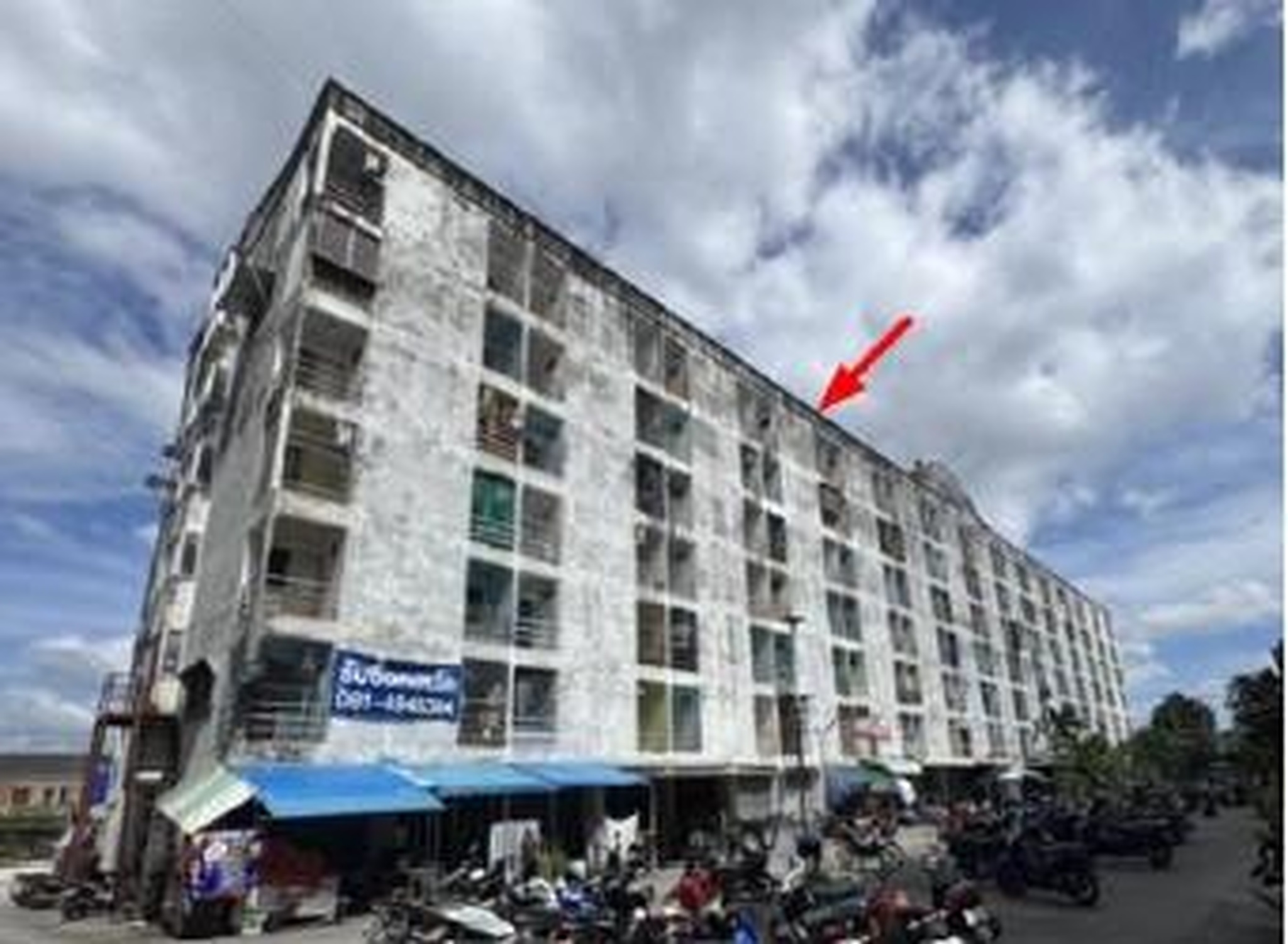ทรัพย์สถาบันโดย GHB คอนโด ระยองคอนโดเพล็กซ์ (Rayong Condoplex)