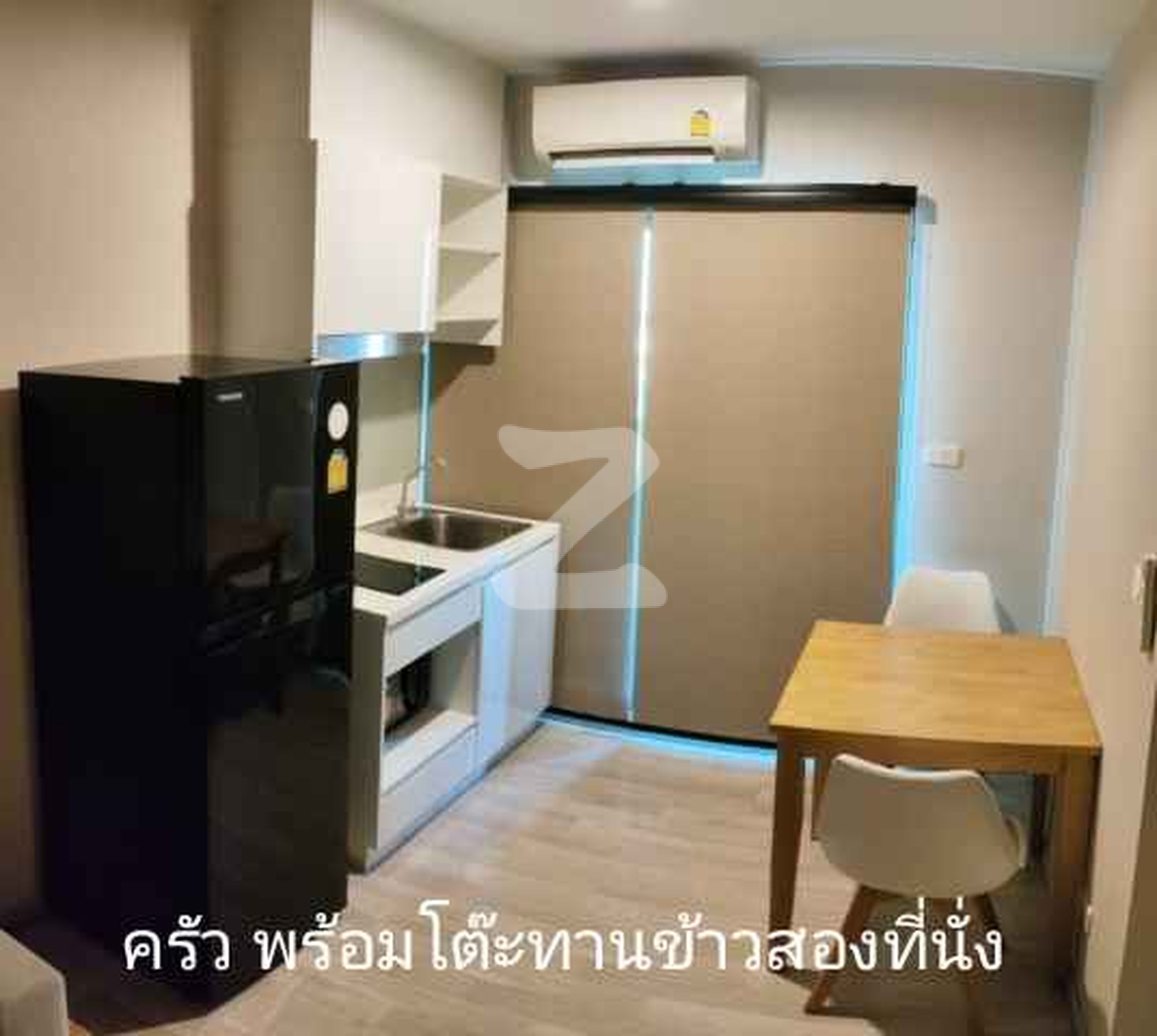 ให้เช่า คอนโด เดอะไพเวทซี่ พระรามเก้า ใกล้สถานีรถไฟฟ้าแอร์พอร์ตลิงค์รามคำแหง                               : เจ้าของให้เช่าเอง (งดรับนายหน้า)