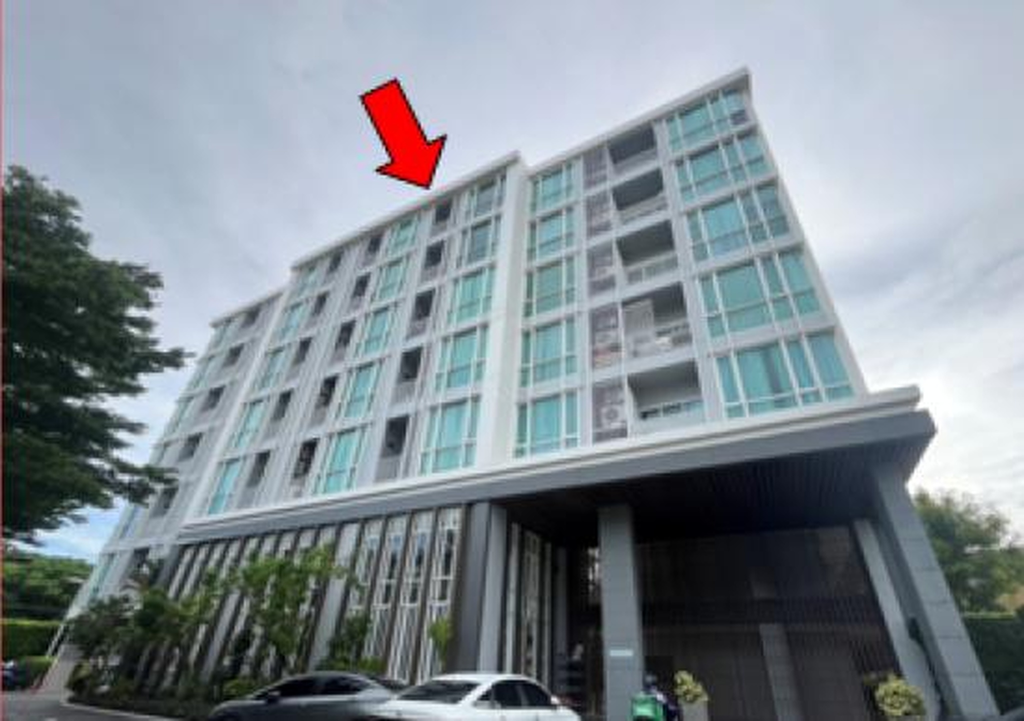 ทรัพย์สถาบันโดย GHB คอนโด เดอะ เบส ดาวน์ทาวน์-ภูเก็ต (The Base Downtown-Phuket)