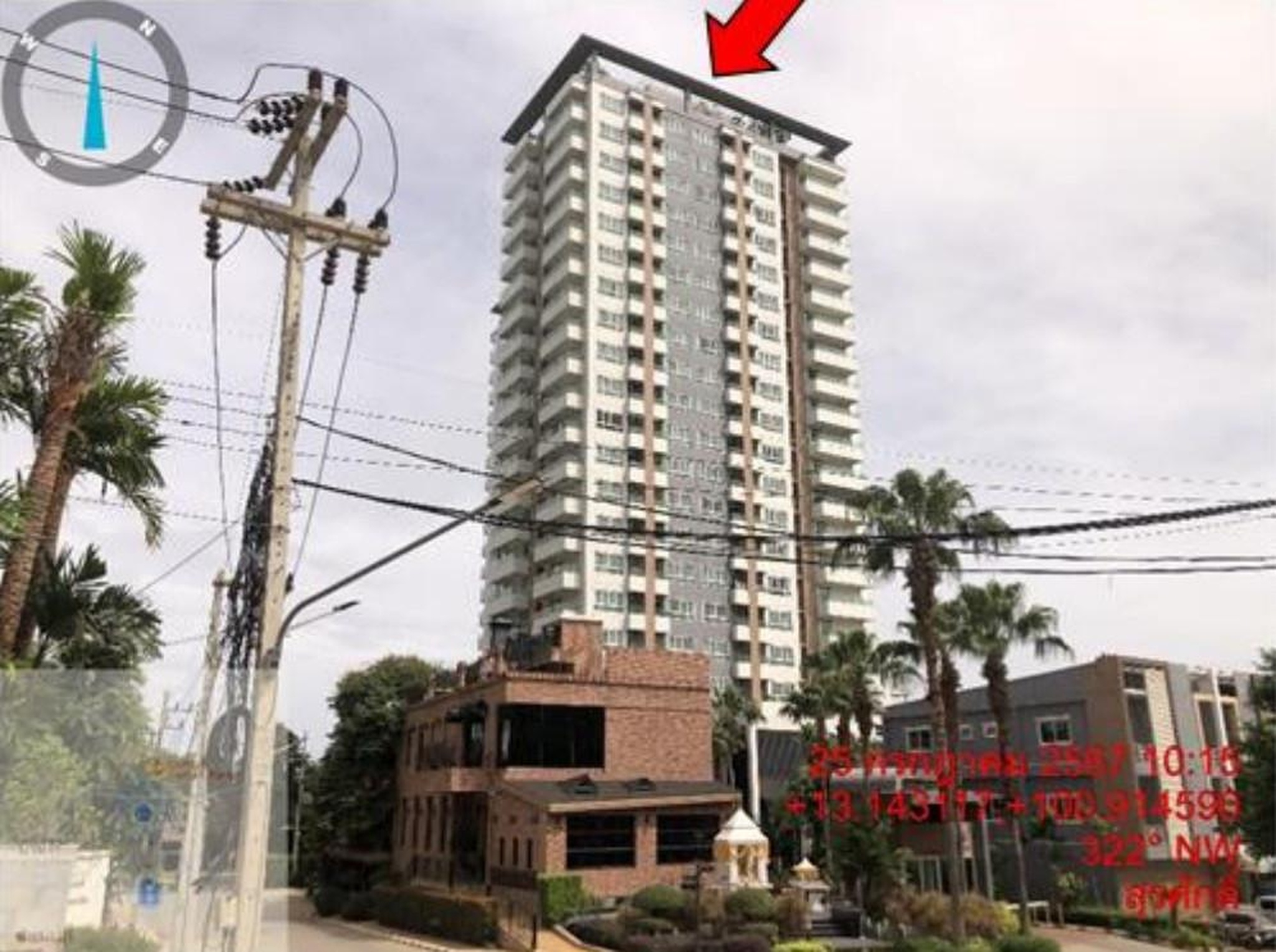 ทรัพย์สถาบันโดย GHB คอนโด ซีฮิลล์ คอนโด ศรีราชา (Sea Hill Condo Sriracha)