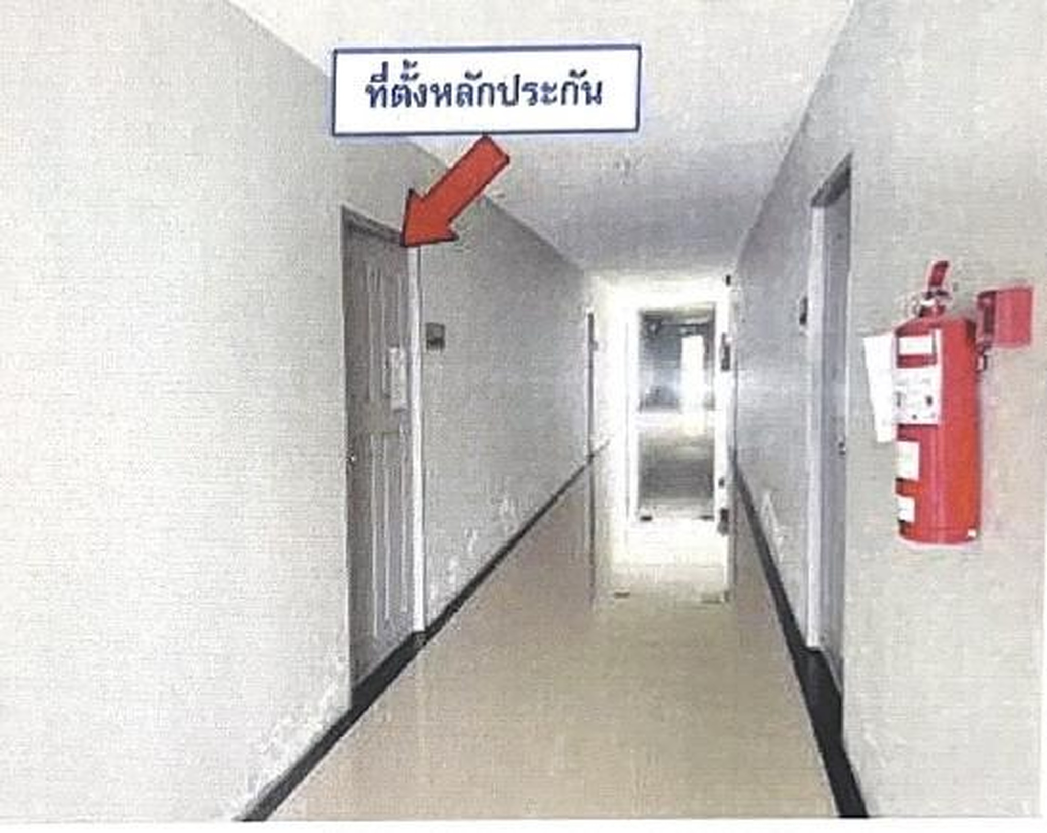 ทรัพย์สถาบันโดย GHB คอนโด อมร วิลเลจ เพลส (Amorn Village Place)