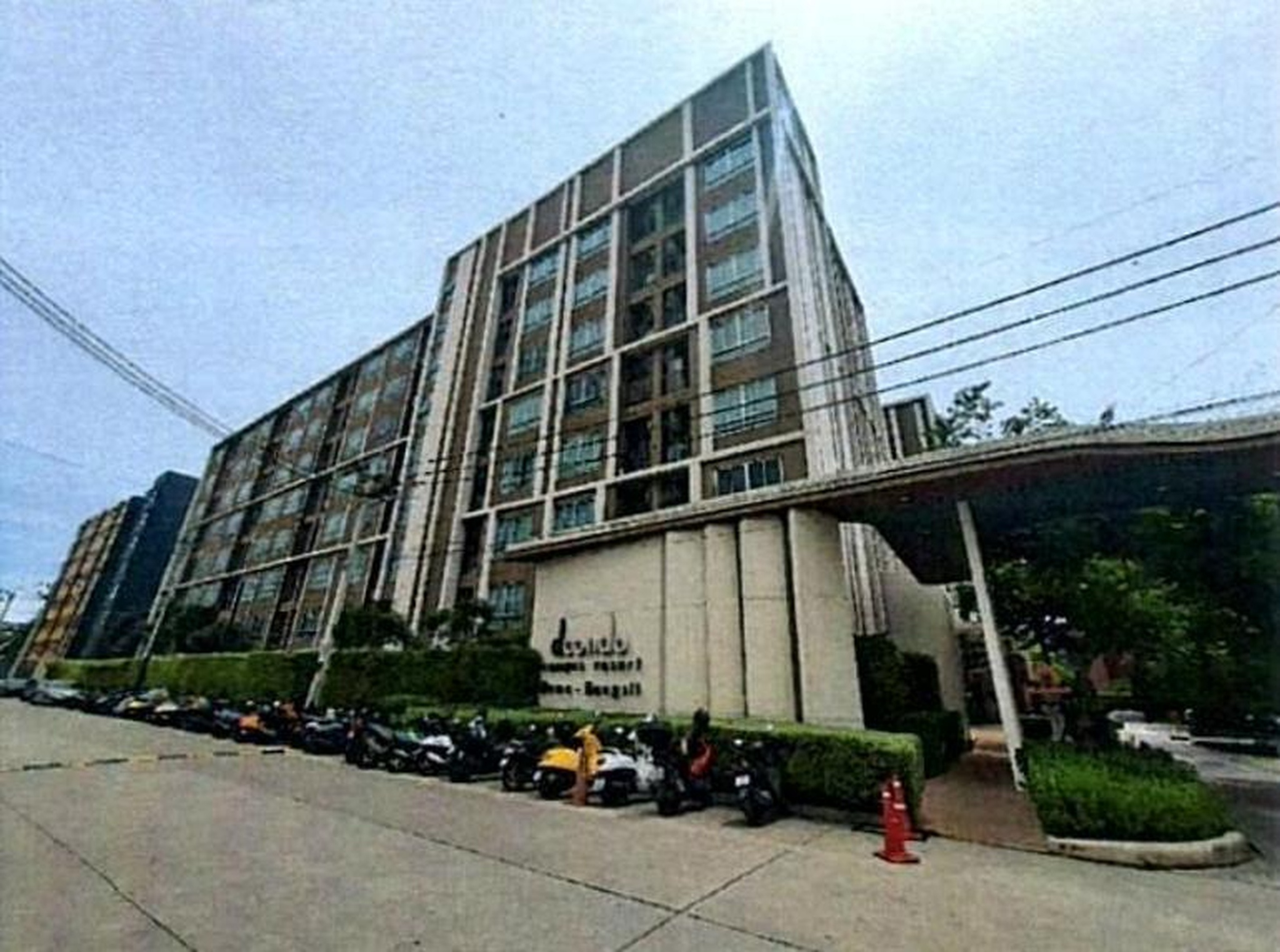 ทรัพย์สถาบันโดย GHB คอนโด ดีคอนโด แคมปัส รีสอร์ท รังสิต (dCondo Campus Resort Rangsit)