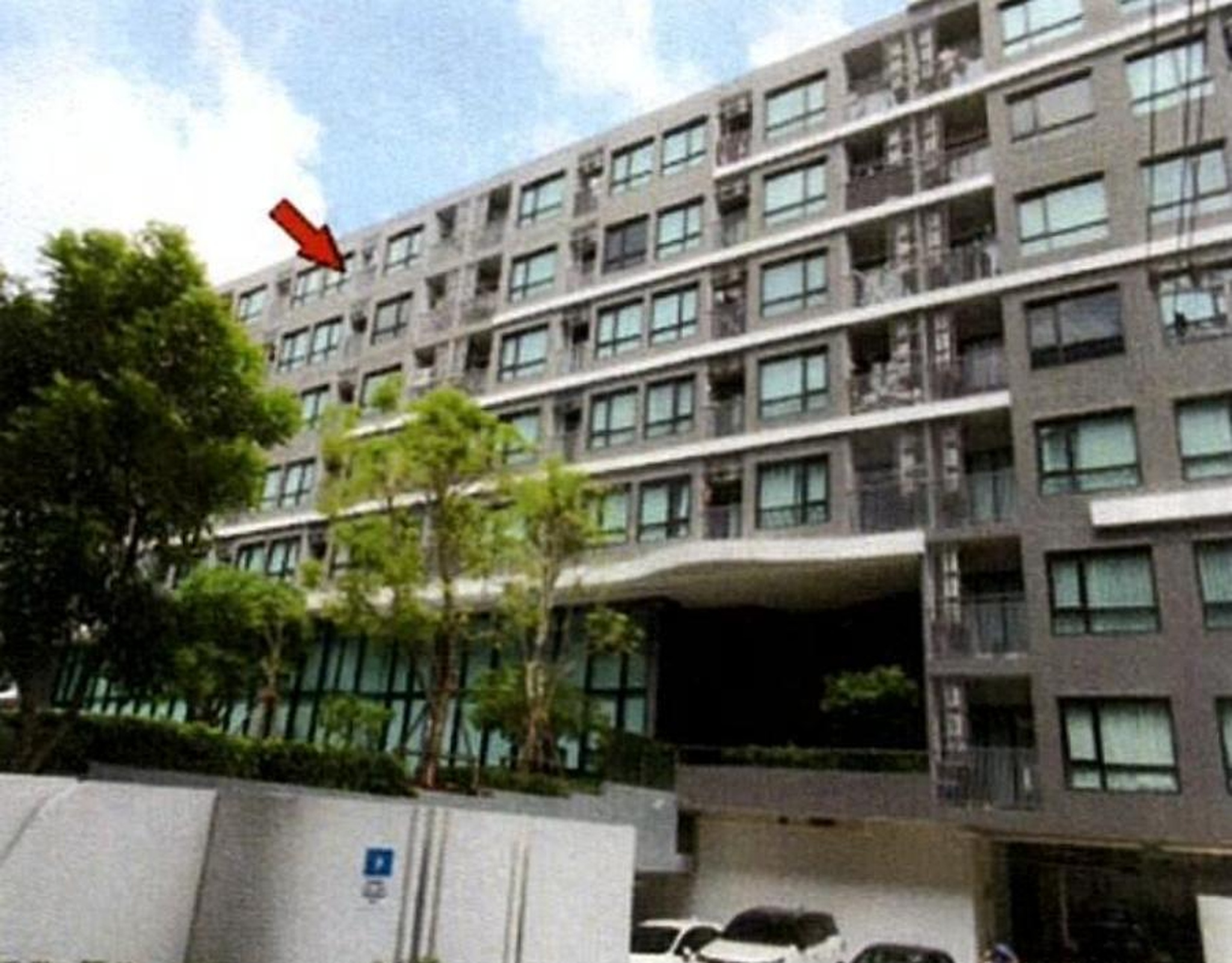ทรัพย์สถาบันโดย GHB คอนโด ดิ ออริจิ้น สุขุมวิท 105 (The Origin Sukhumvit 105)