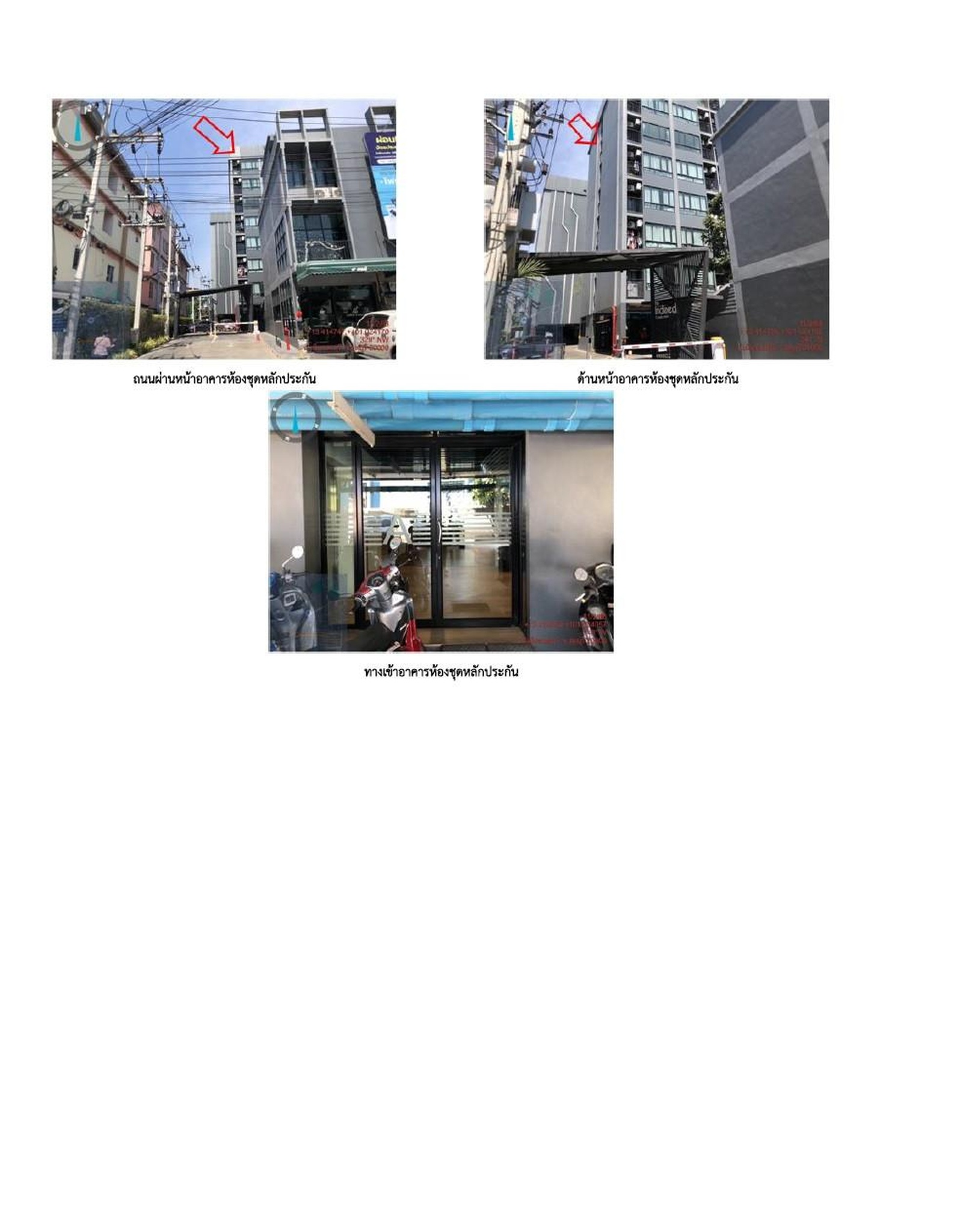 ทรัพย์สถาบันโดย GHB คอนโด ดิ อินดี๊ด คอนโด อมตะ-ชลบุรี (The Indeed Condo Amata-Chonburi)