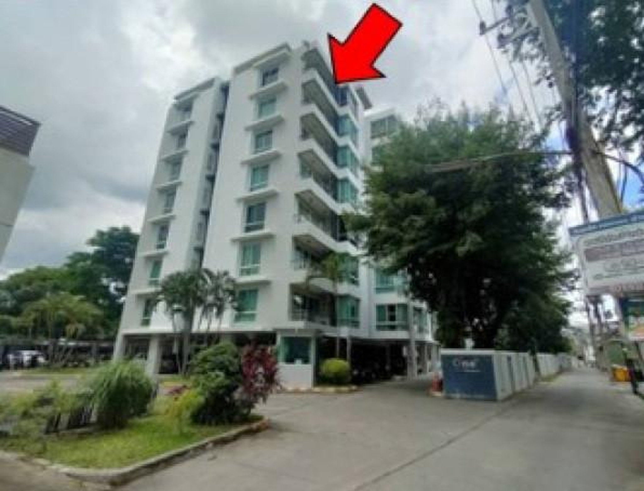 ทรัพย์สถาบันโดย GHB คอนโด วันพลัส คอนโด คลองชล (One Plus Condo Klongchon)