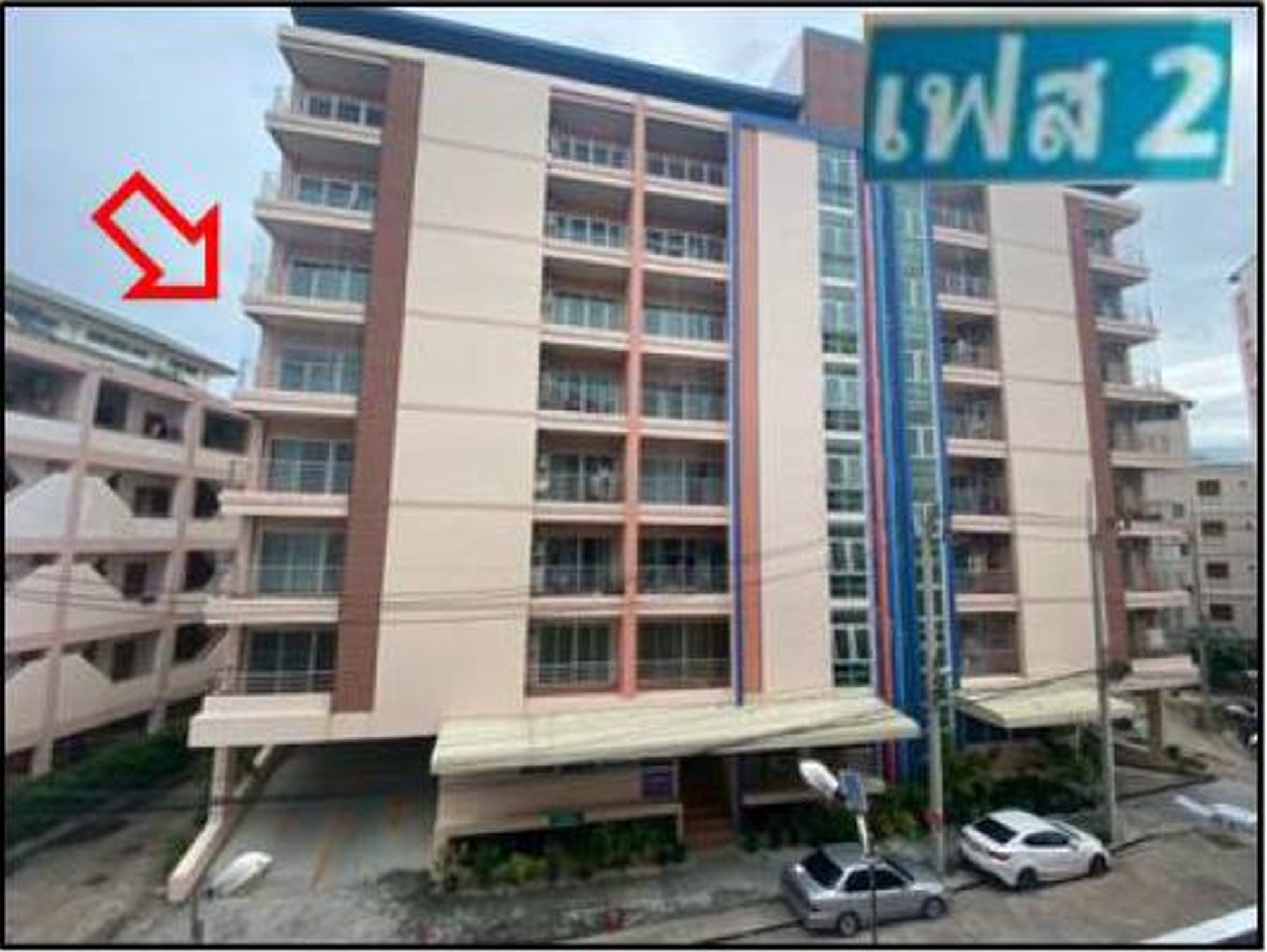 ทรัพย์สถาบันโดย GHB คอนโด เดอะ วิสด้อมเบิร์ก คอนโด บางแสน (The Wisdom Burg Condo Bangsaen)