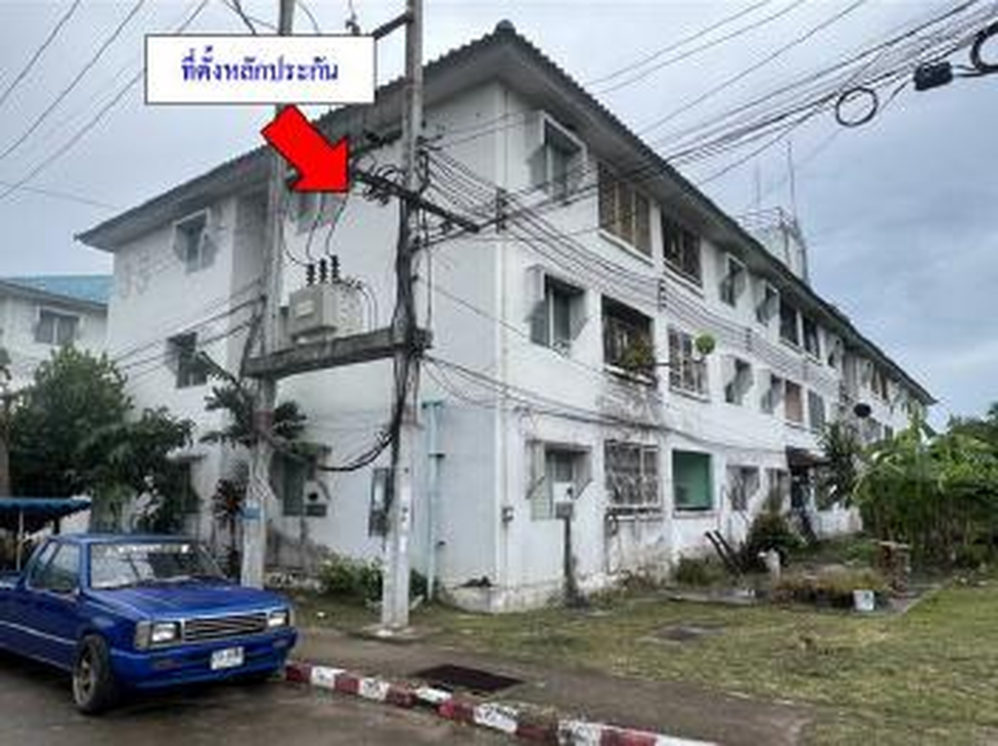 ทรัพย์สถาบันโดย GHB คอนโด บ้านเอื้ออาทร นาจอมเทียน (Baan Ua-Athorn Na Jomtien)