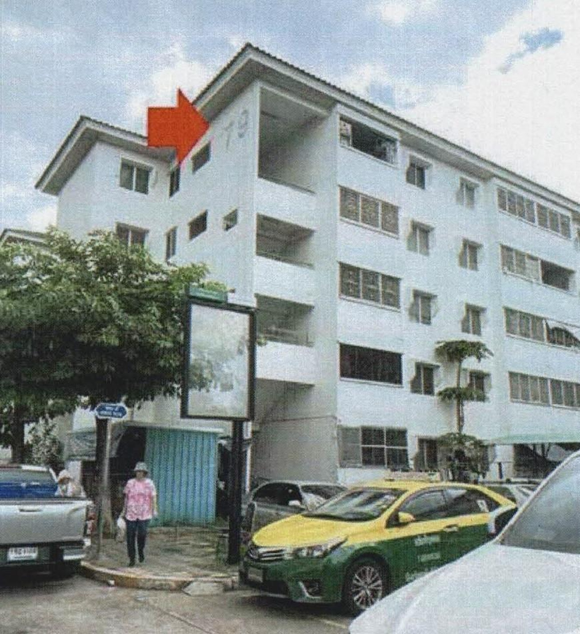 ทรัพย์สถาบันโดย GHB คอนโด บ้านเอื้ออาทร รามอินทรา(คู้บอน) (Baan Ua-Athorn Khoobon)