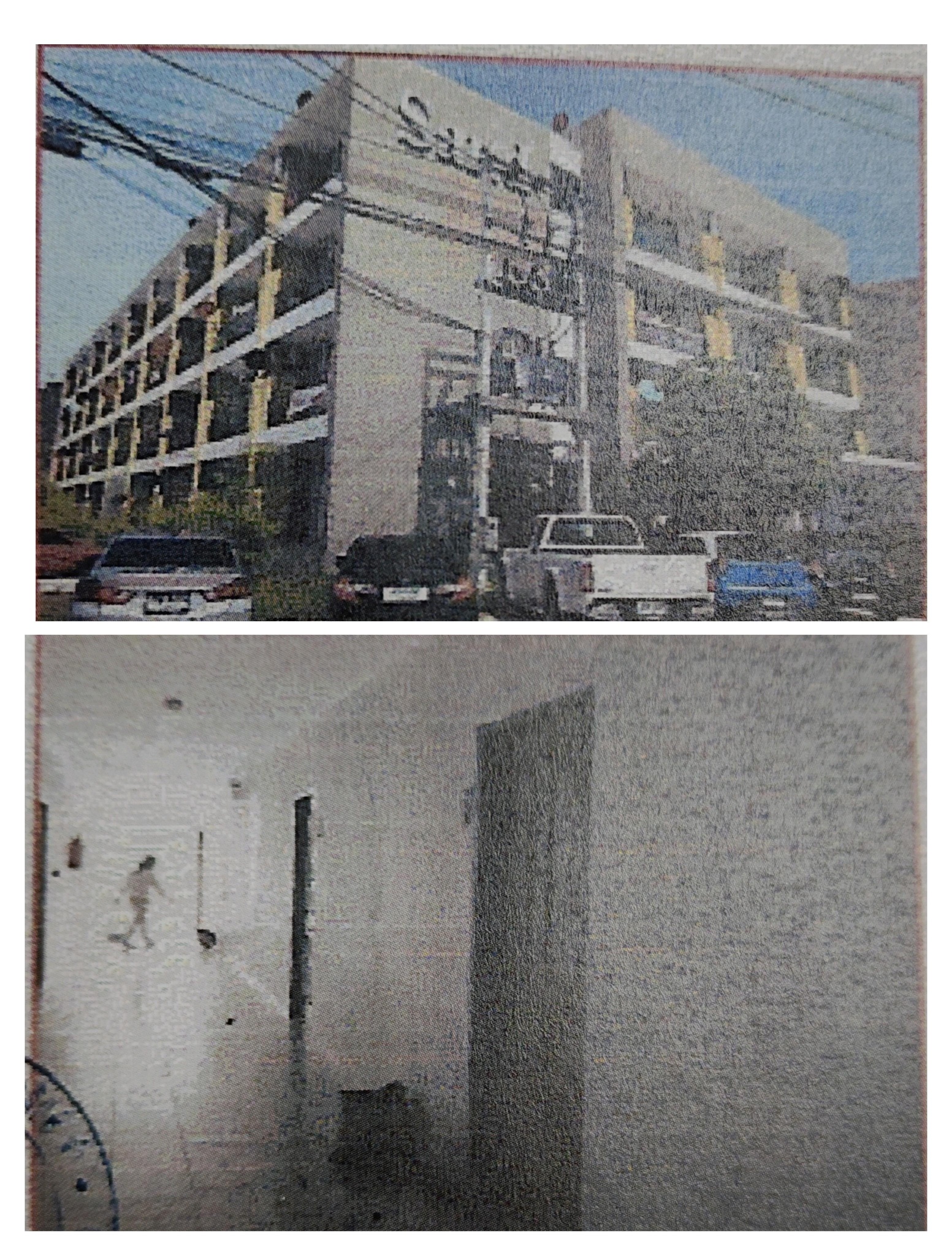ทรัพย์สถาบันโดย GHB คอนโด เบสท์พ้อยท์ คอนโดมิเนียม (The Best Point Condominium)