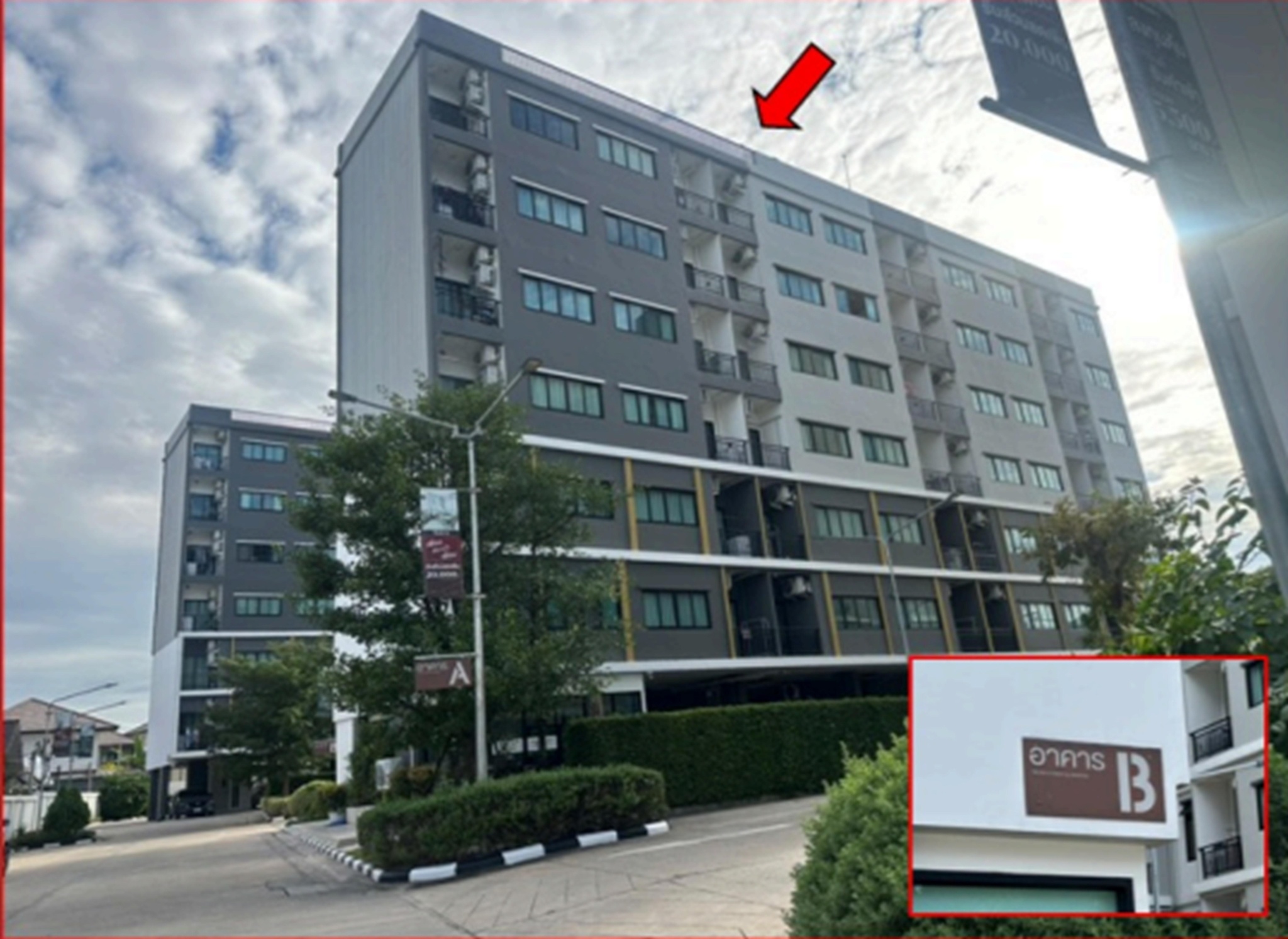 ทรัพย์สถาบันโดย GHB คอนโด เดอะ ริช คอนโด มิตรภาพ-โคกกรวด (The Rich Condo Mittrapap-Khokkruad)